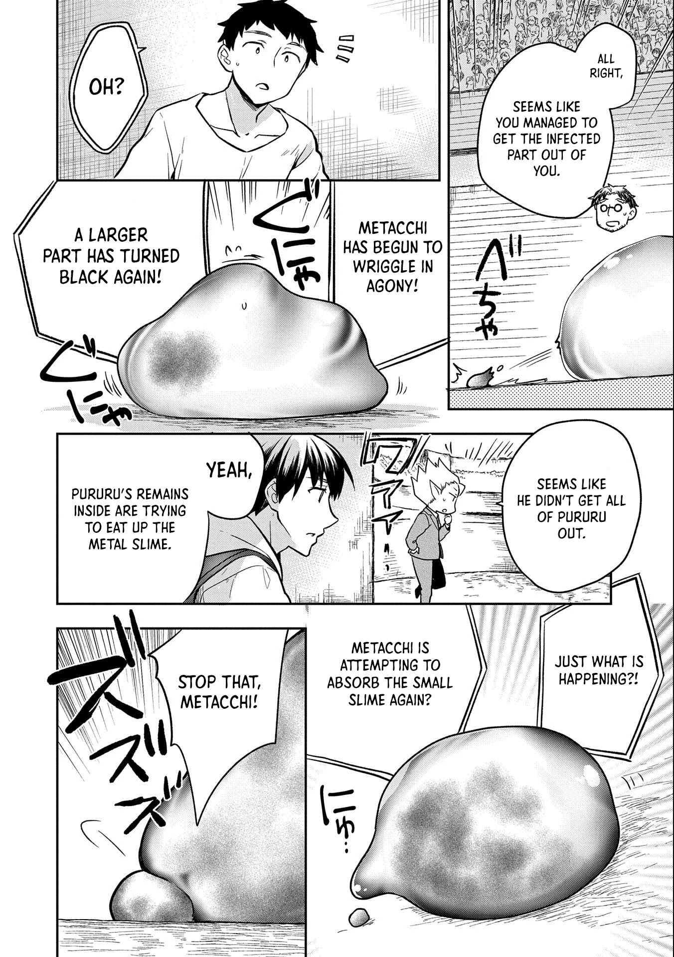The Hero Who Has No Class. I Don't Need Any Skills, It's Okay. Chapter 33 page 29 - Chapter 33