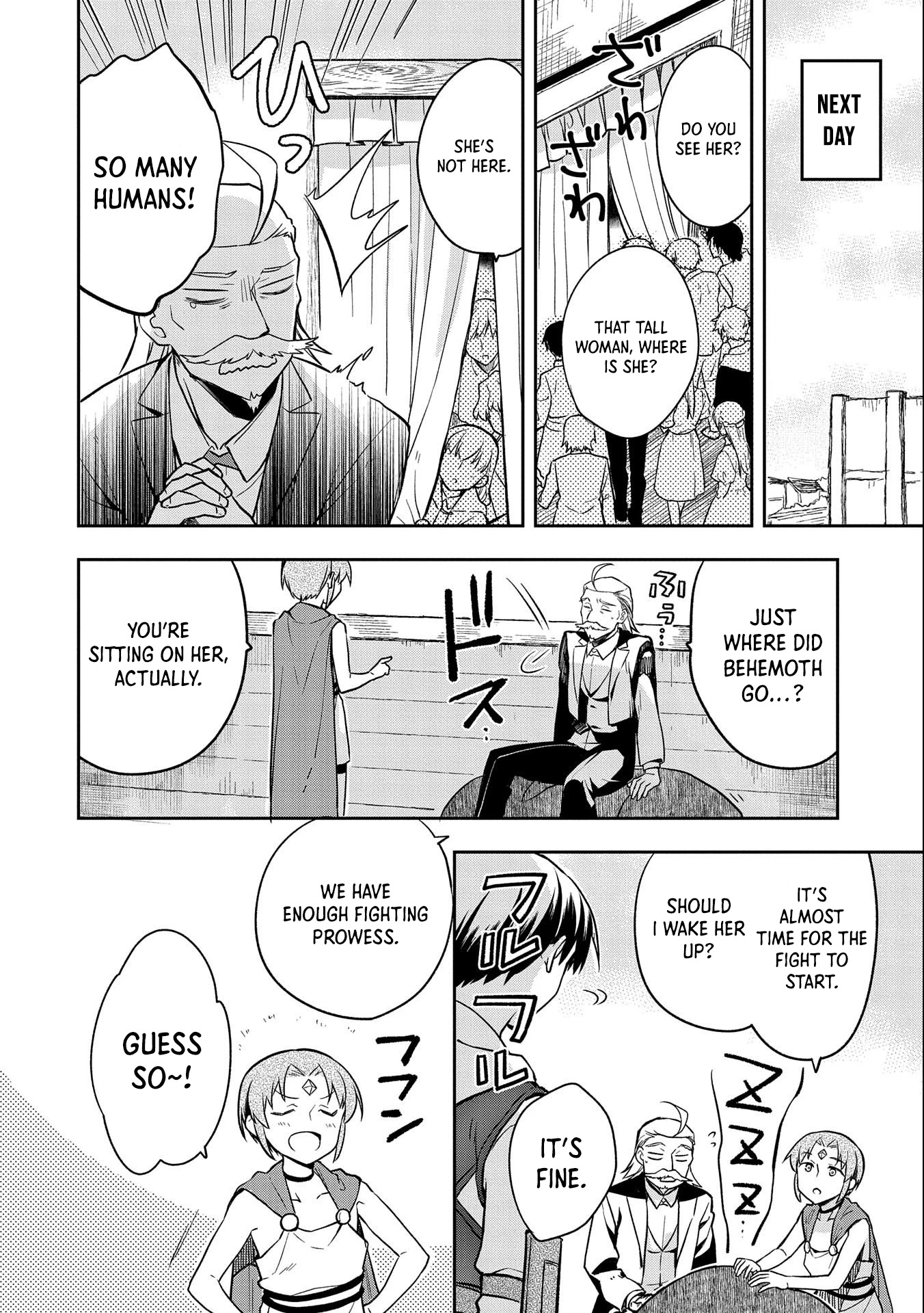 The Hero Who Has No Class. I Don't Need Any Skills, It's Okay. Chapter 33 page 3 - Chapter 33