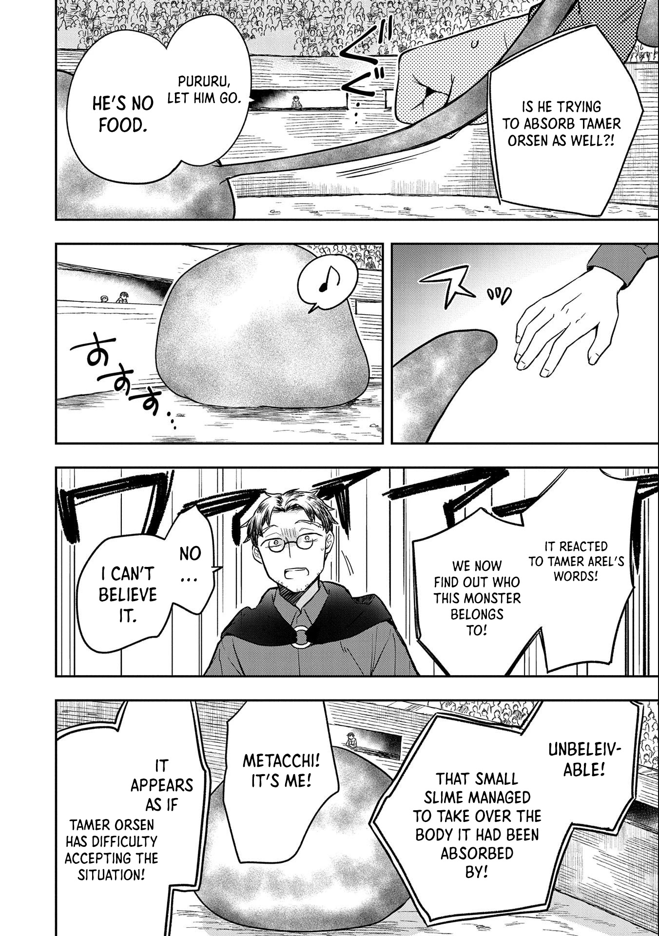 The Hero Who Has No Class. I Don't Need Any Skills, It's Okay. Chapter 33 page 31 - Chapter 33