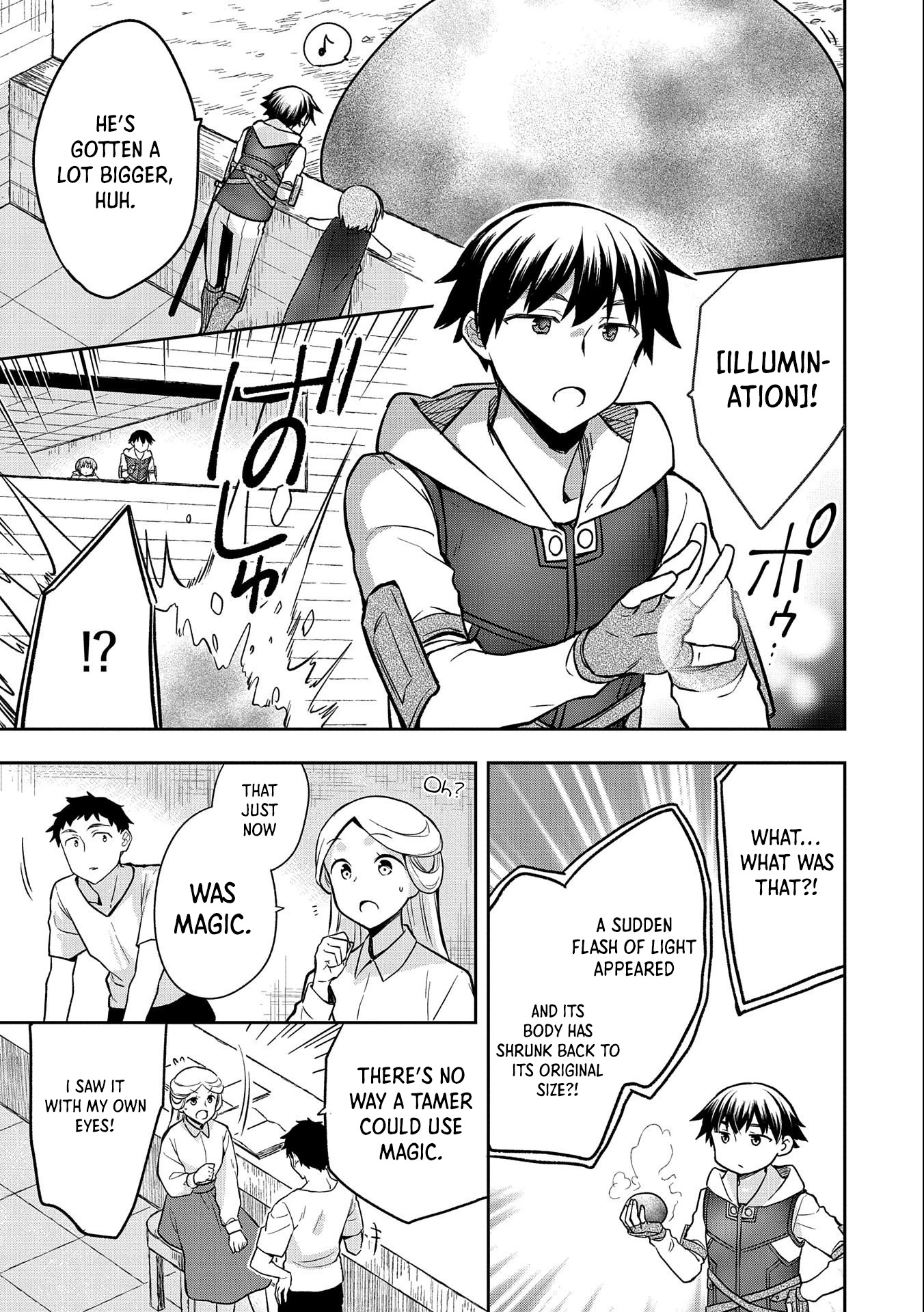 The Hero Who Has No Class. I Don't Need Any Skills, It's Okay. Chapter 33 page 32 - Chapter 33