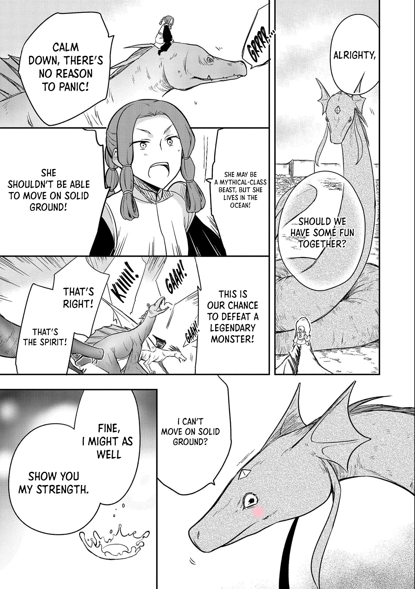 The Hero Who Has No Class. I Don't Need Any Skills, It's Okay. Chapter 33 page 8 - Chapter 33