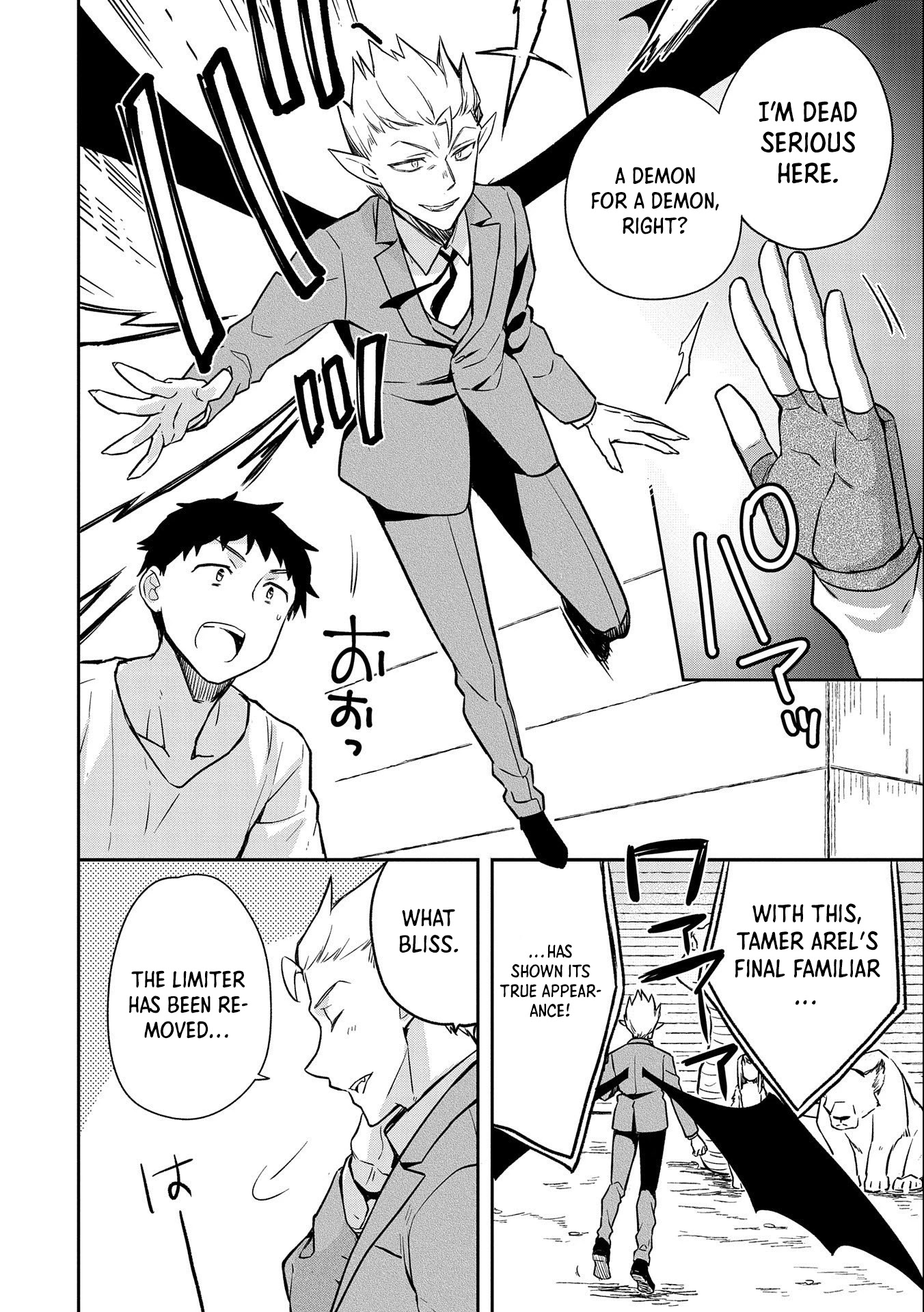 The Hero Who Has No Class. I Don't Need Any Skills, It's Okay. Chapter 34 page 11 - Chapter 34