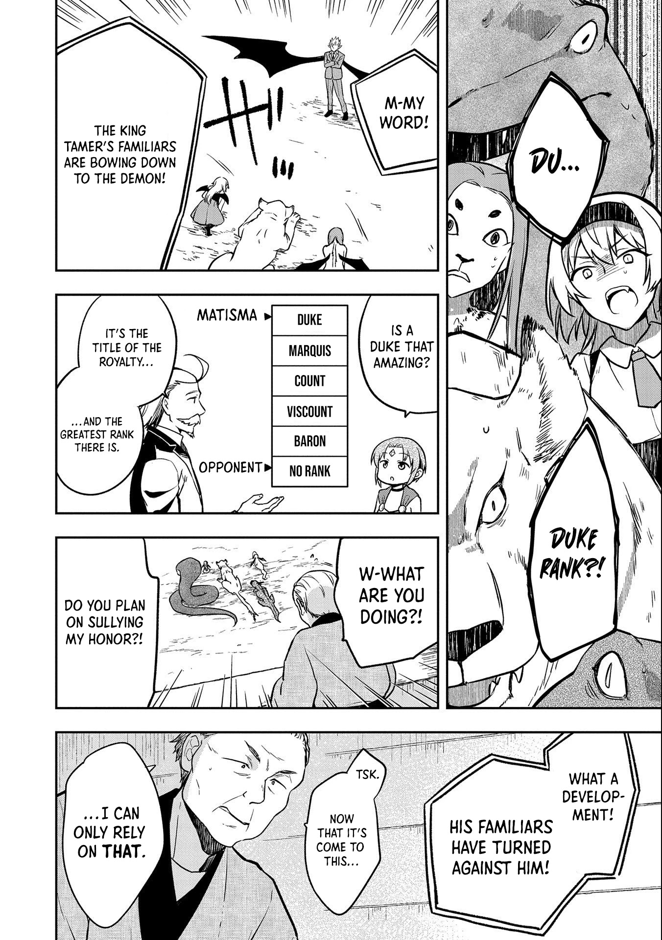 The Hero Who Has No Class. I Don't Need Any Skills, It's Okay. Chapter 34 page 13 - Chapter 34