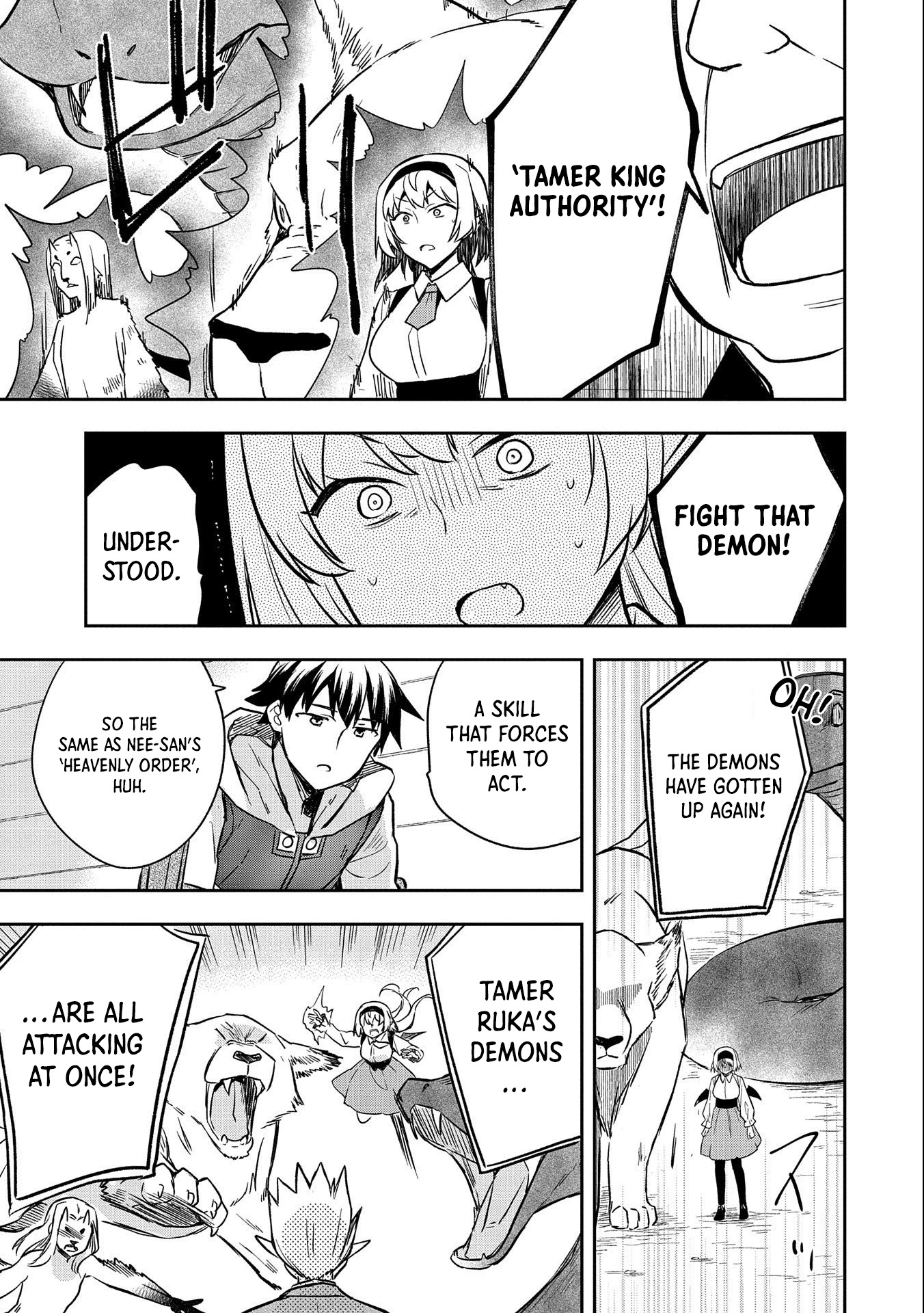 The Hero Who Has No Class. I Don't Need Any Skills, It's Okay. Chapter 34 page 14 - Chapter 34