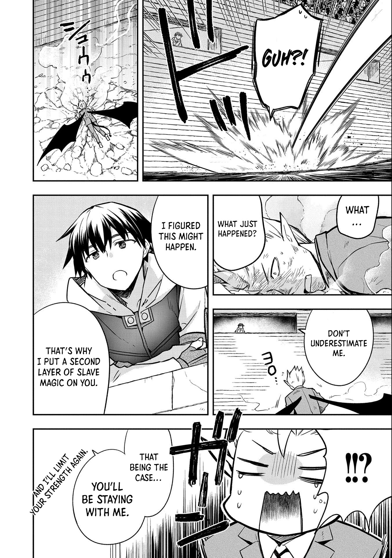 The Hero Who Has No Class. I Don't Need Any Skills, It's Okay. Chapter 34 page 19 - Chapter 34