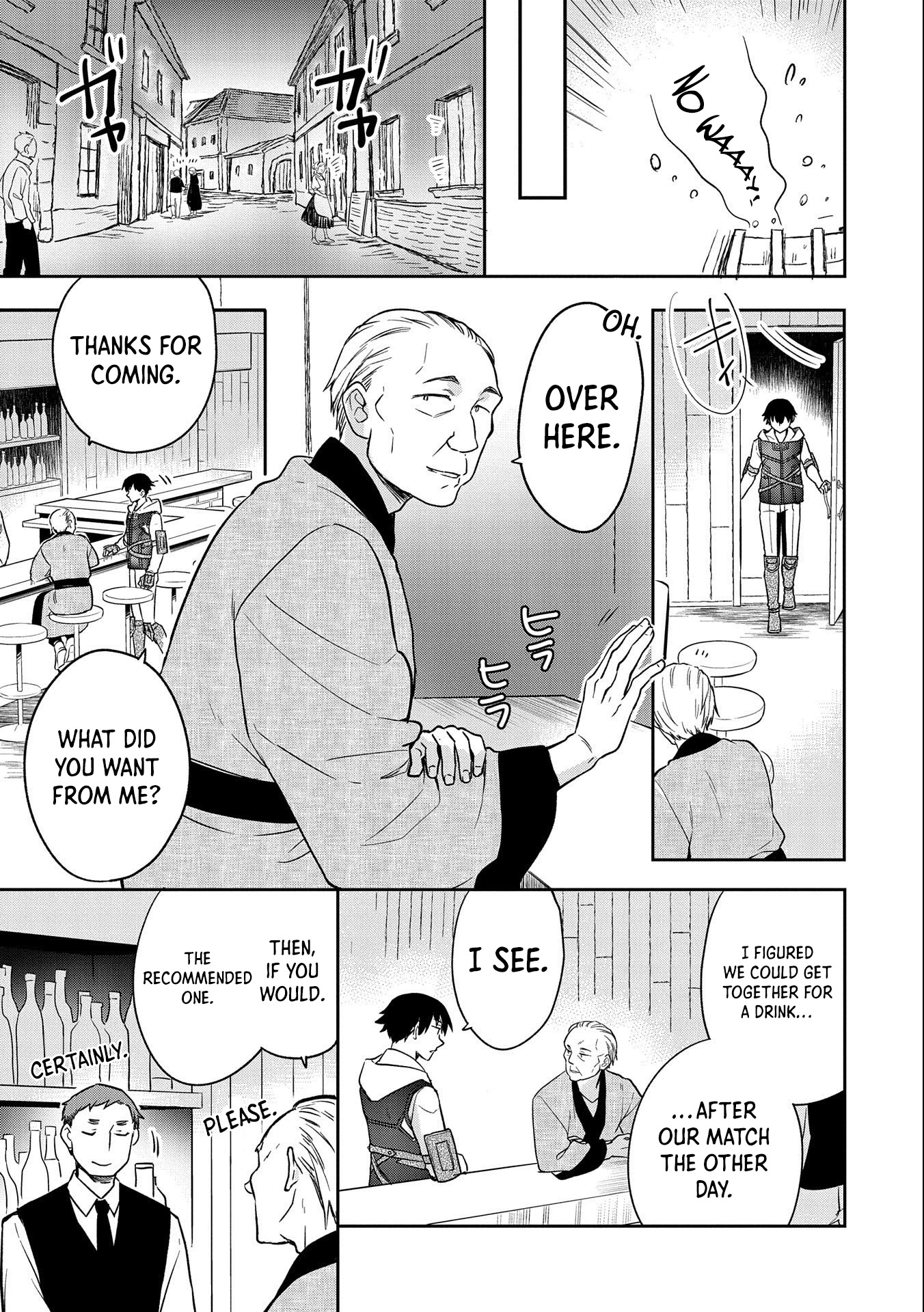 The Hero Who Has No Class. I Don't Need Any Skills, It's Okay. Chapter 34 page 20 - Chapter 34