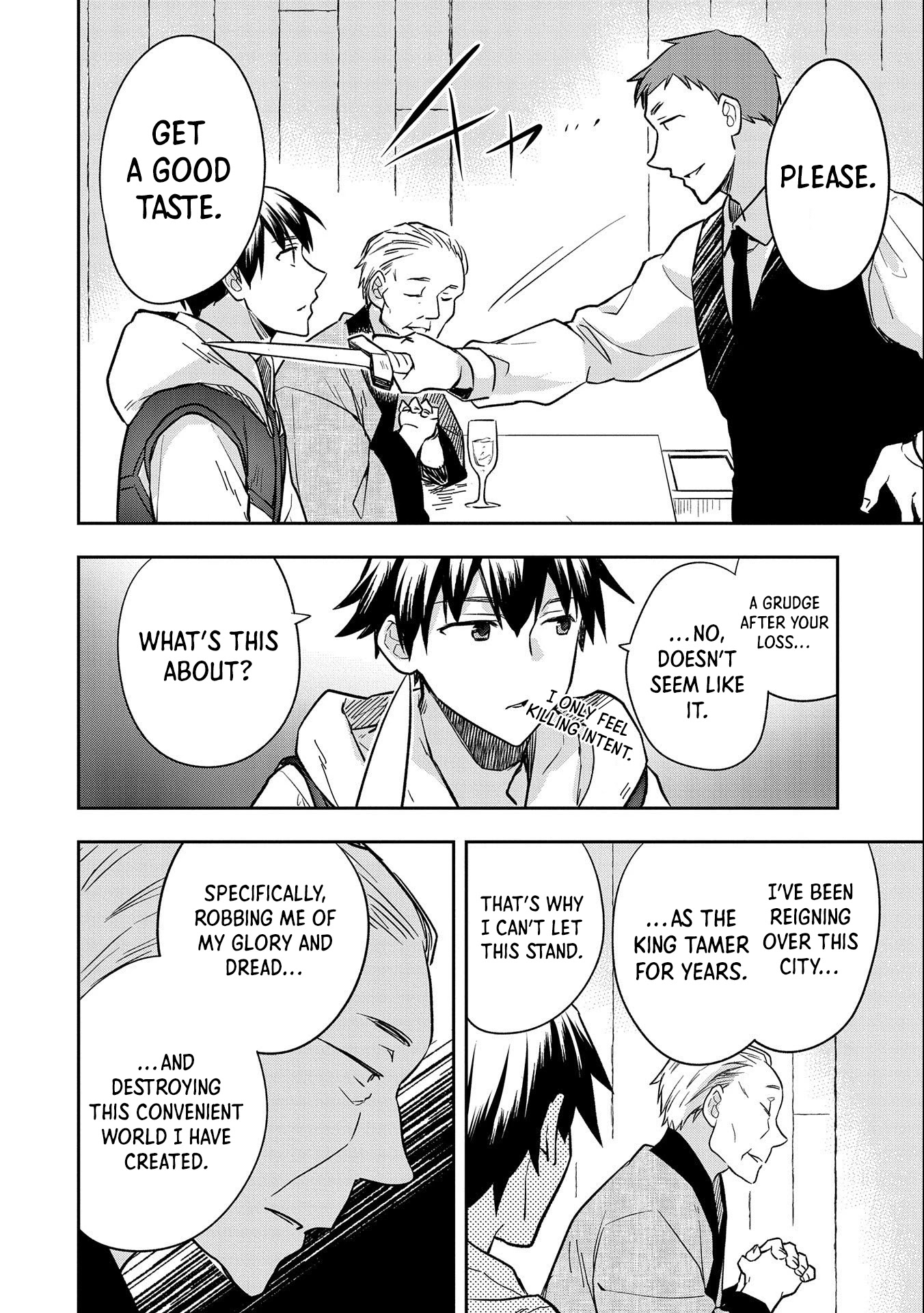 The Hero Who Has No Class. I Don't Need Any Skills, It's Okay. Chapter 34 page 21 - Chapter 34