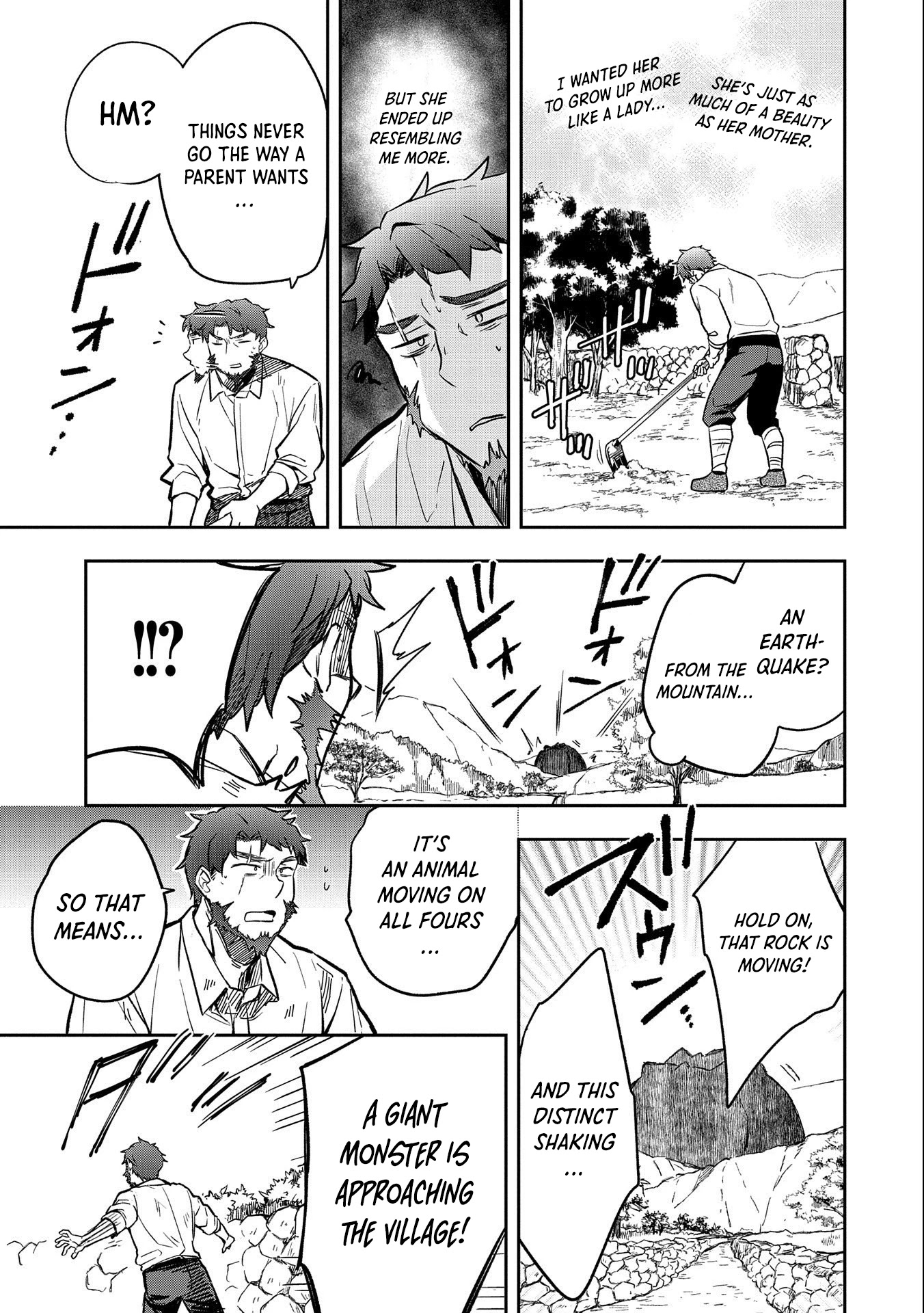 The Hero Who Has No Class. I Don't Need Any Skills, It's Okay. Chapter 34 page 28 - Chapter 34