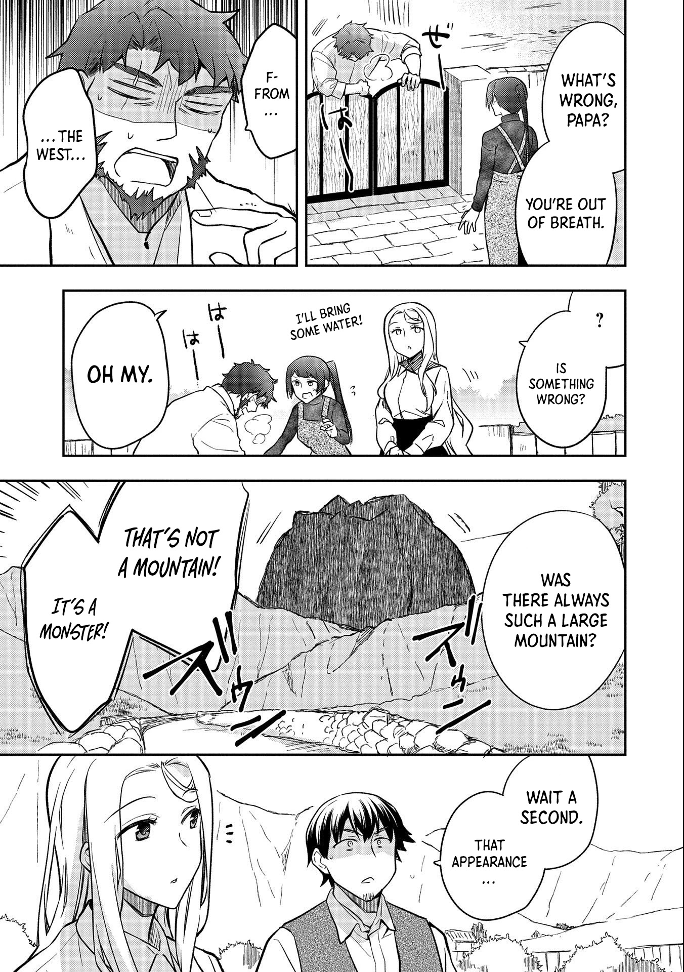 The Hero Who Has No Class. I Don't Need Any Skills, It's Okay. Chapter 34 page 30 - Chapter 34