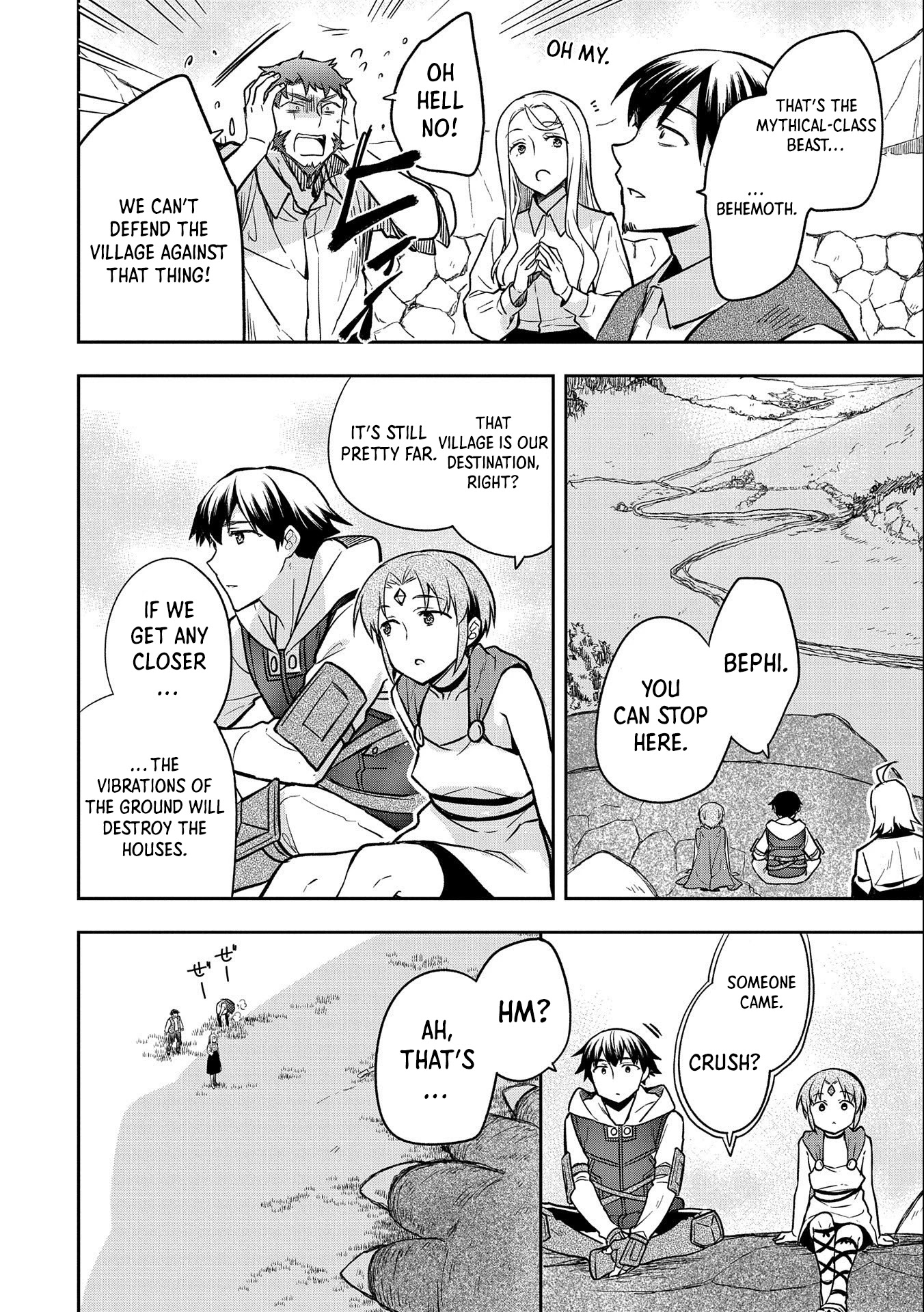 The Hero Who Has No Class. I Don't Need Any Skills, It's Okay. Chapter 34 page 31 - Chapter 34