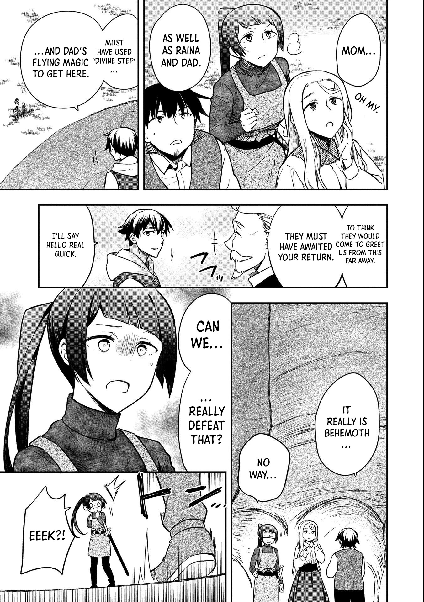 The Hero Who Has No Class. I Don't Need Any Skills, It's Okay. Chapter 34 page 32 - Chapter 34