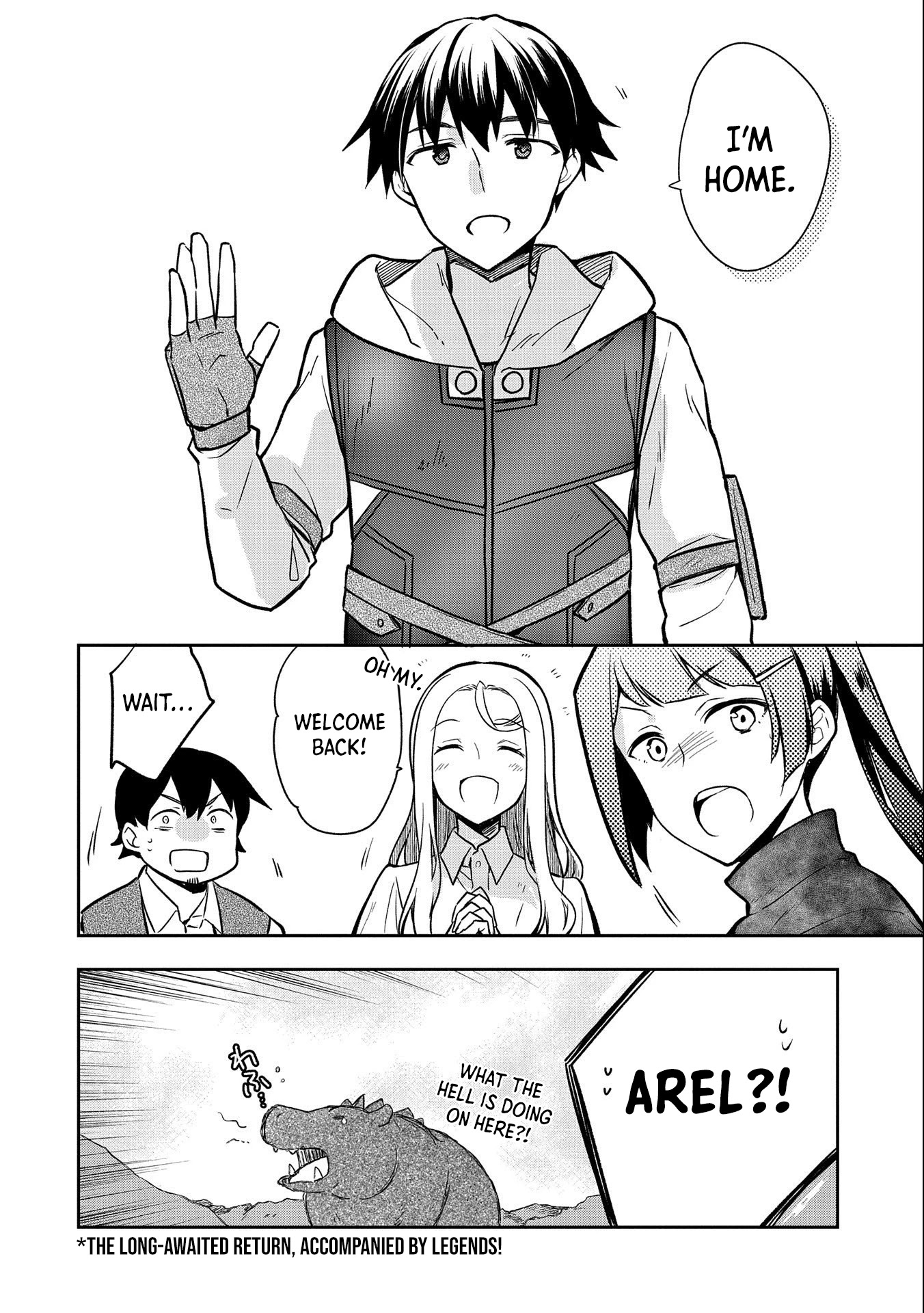 The Hero Who Has No Class. I Don't Need Any Skills, It's Okay. Chapter 34 page 33 - Chapter 34