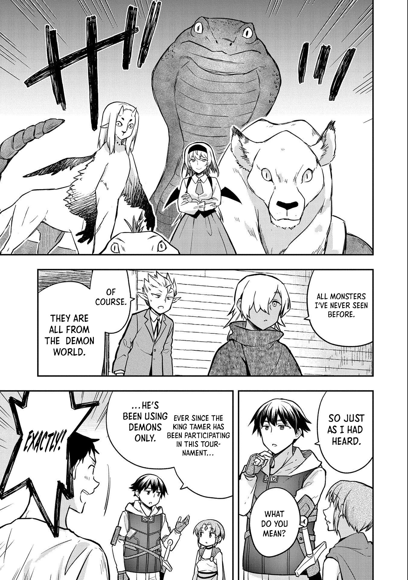 The Hero Who Has No Class. I Don't Need Any Skills, It's Okay. Chapter 34 page 6 - Chapter 34