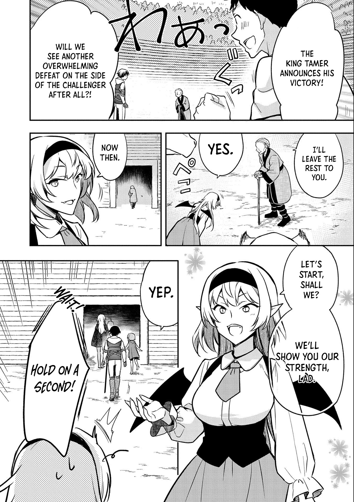 The Hero Who Has No Class. I Don't Need Any Skills, It's Okay. Chapter 34 page 9 - Chapter 34
