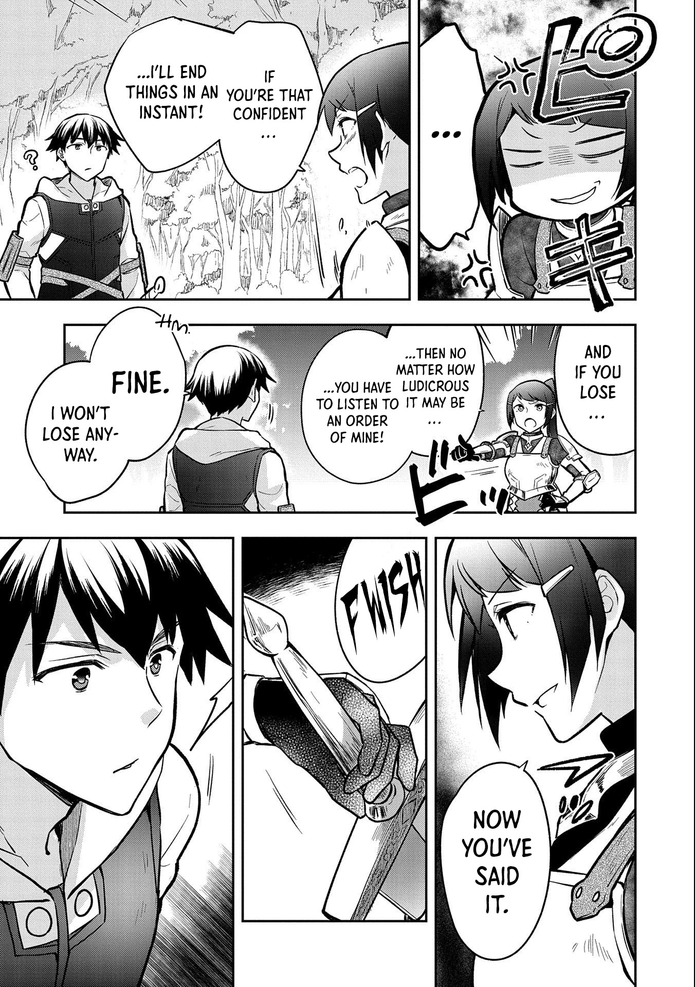 The Hero Who Has No Class. I Don't Need Any Skills, It's Okay. Chapter 35 page 16 - Chapter 35