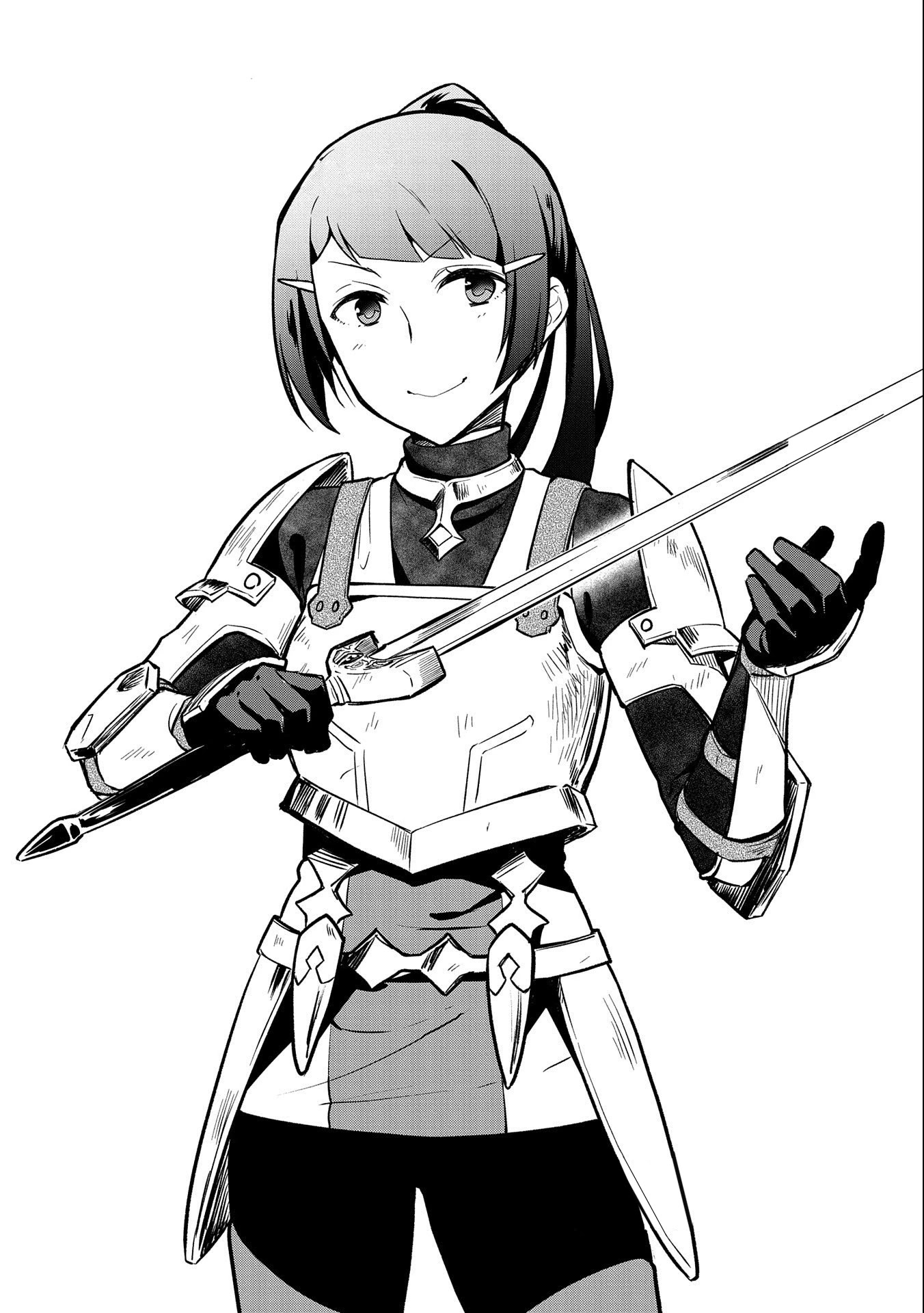 The Hero Who Has No Class. I Don't Need Any Skills, It's Okay. Chapter 35 page 2 - Chapter 35