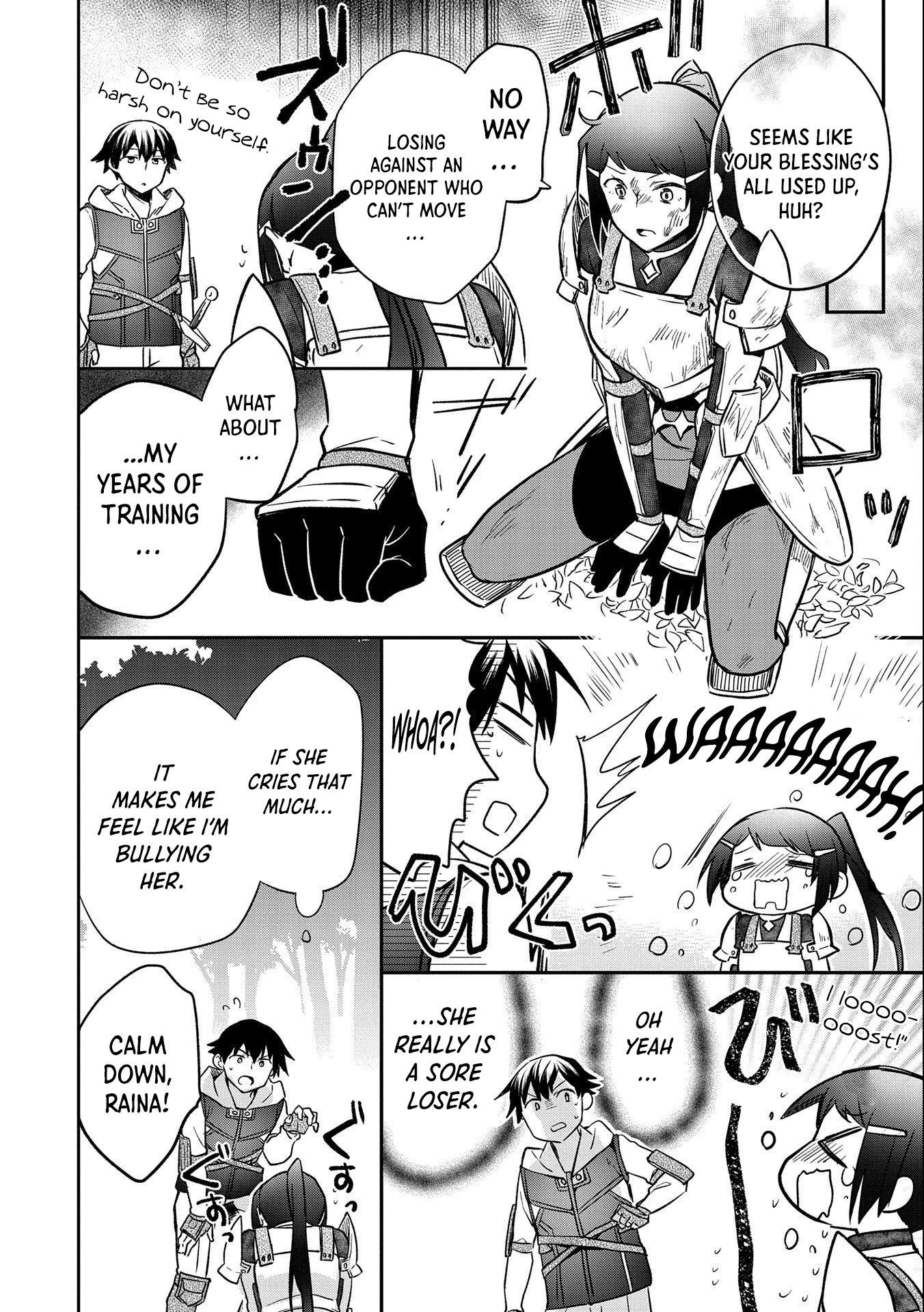 The Hero Who Has No Class. I Don't Need Any Skills, It's Okay. Chapter 35 page 21 - Chapter 35