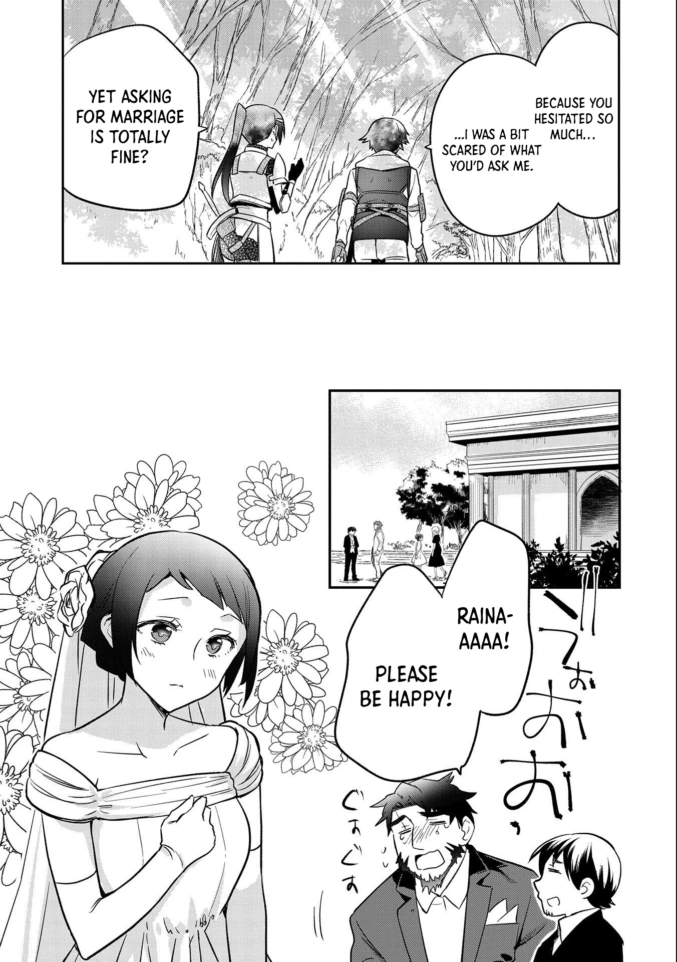 The Hero Who Has No Class. I Don't Need Any Skills, It's Okay. Chapter 35 page 24 - Chapter 35