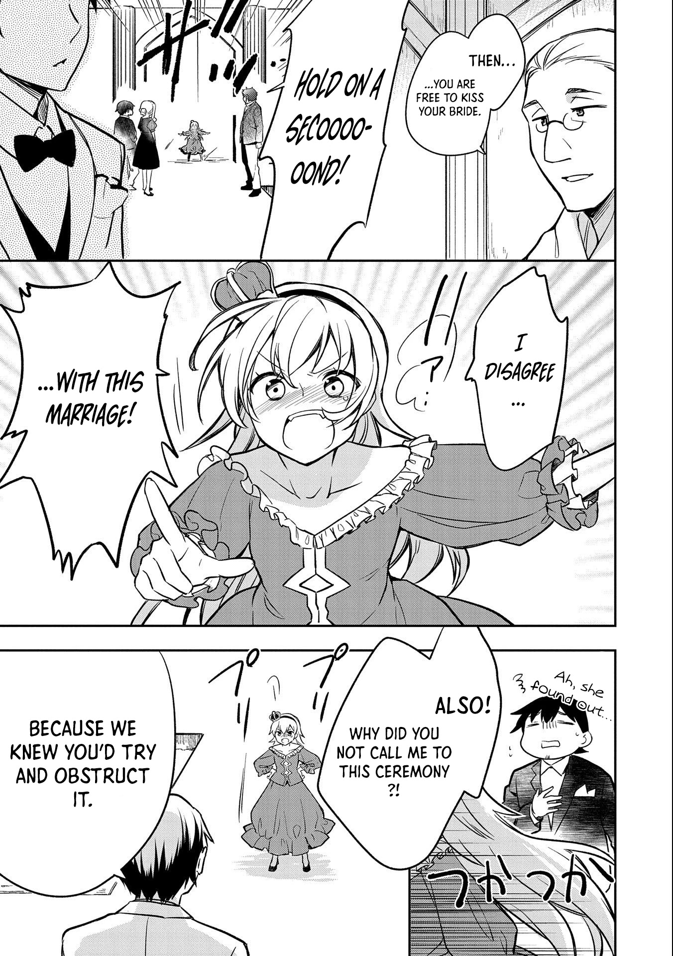 The Hero Who Has No Class. I Don't Need Any Skills, It's Okay. Chapter 35 page 26 - Chapter 35