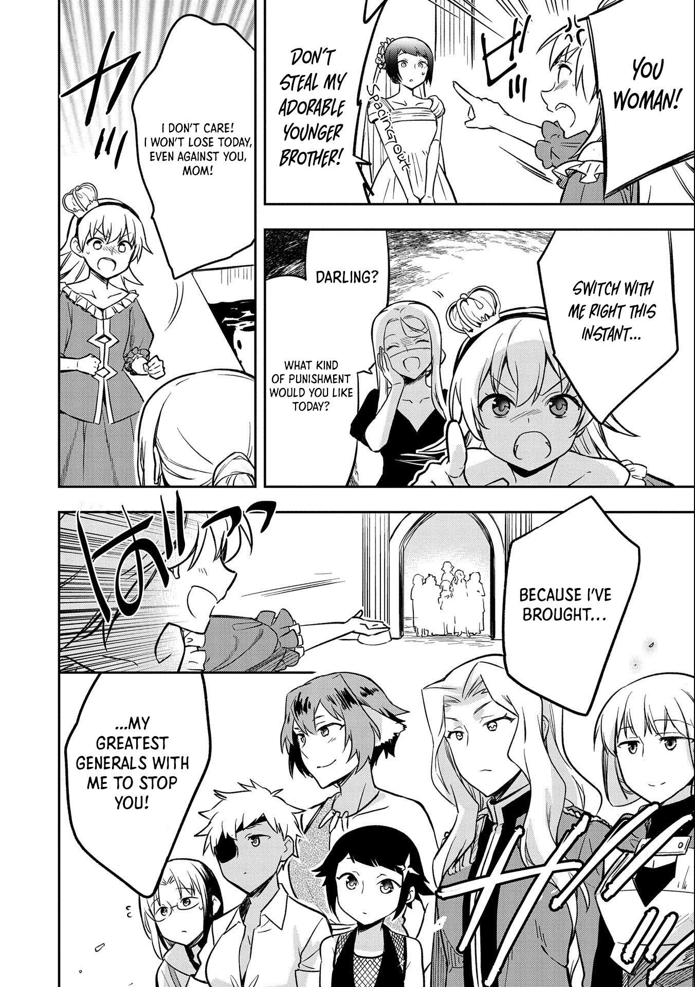 The Hero Who Has No Class. I Don't Need Any Skills, It's Okay. Chapter 35 page 27 - Chapter 35
