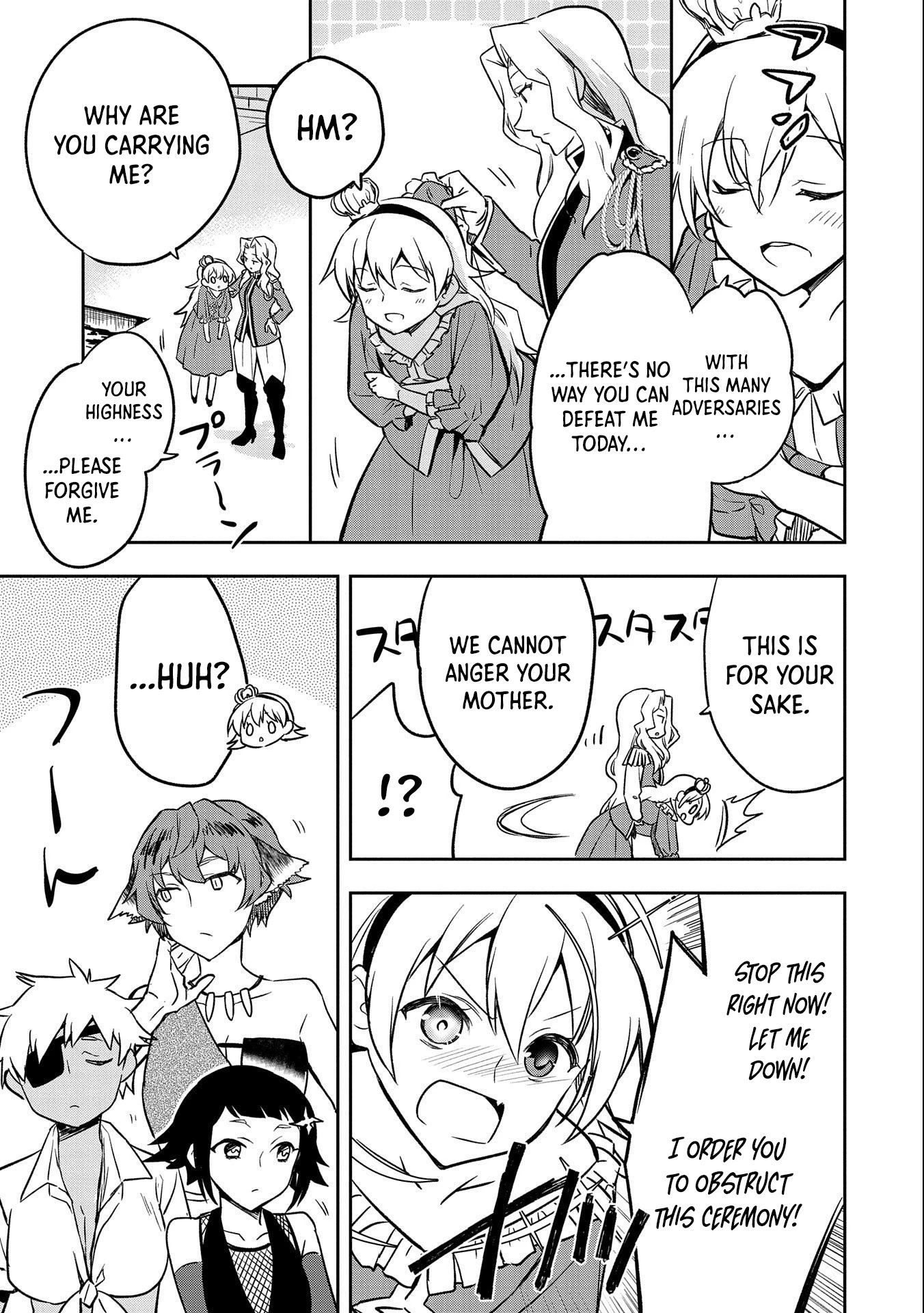 The Hero Who Has No Class. I Don't Need Any Skills, It's Okay. Chapter 35 page 28 - Chapter 35