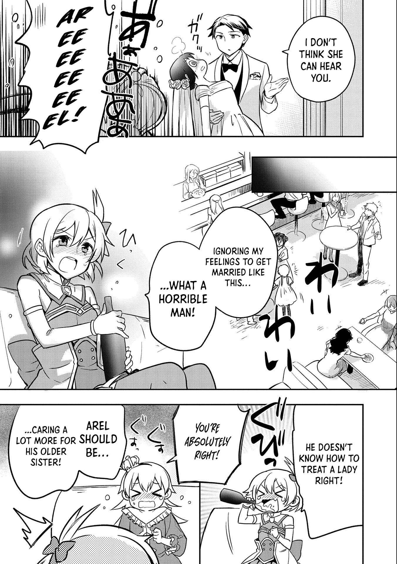 The Hero Who Has No Class. I Don't Need Any Skills, It's Okay. Chapter 35 page 30 - Chapter 35
