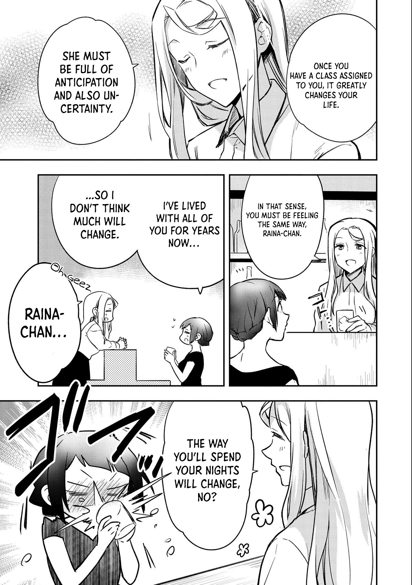 The Hero Who Has No Class. I Don't Need Any Skills, It's Okay. Chapter 35 page 32 - Chapter 35
