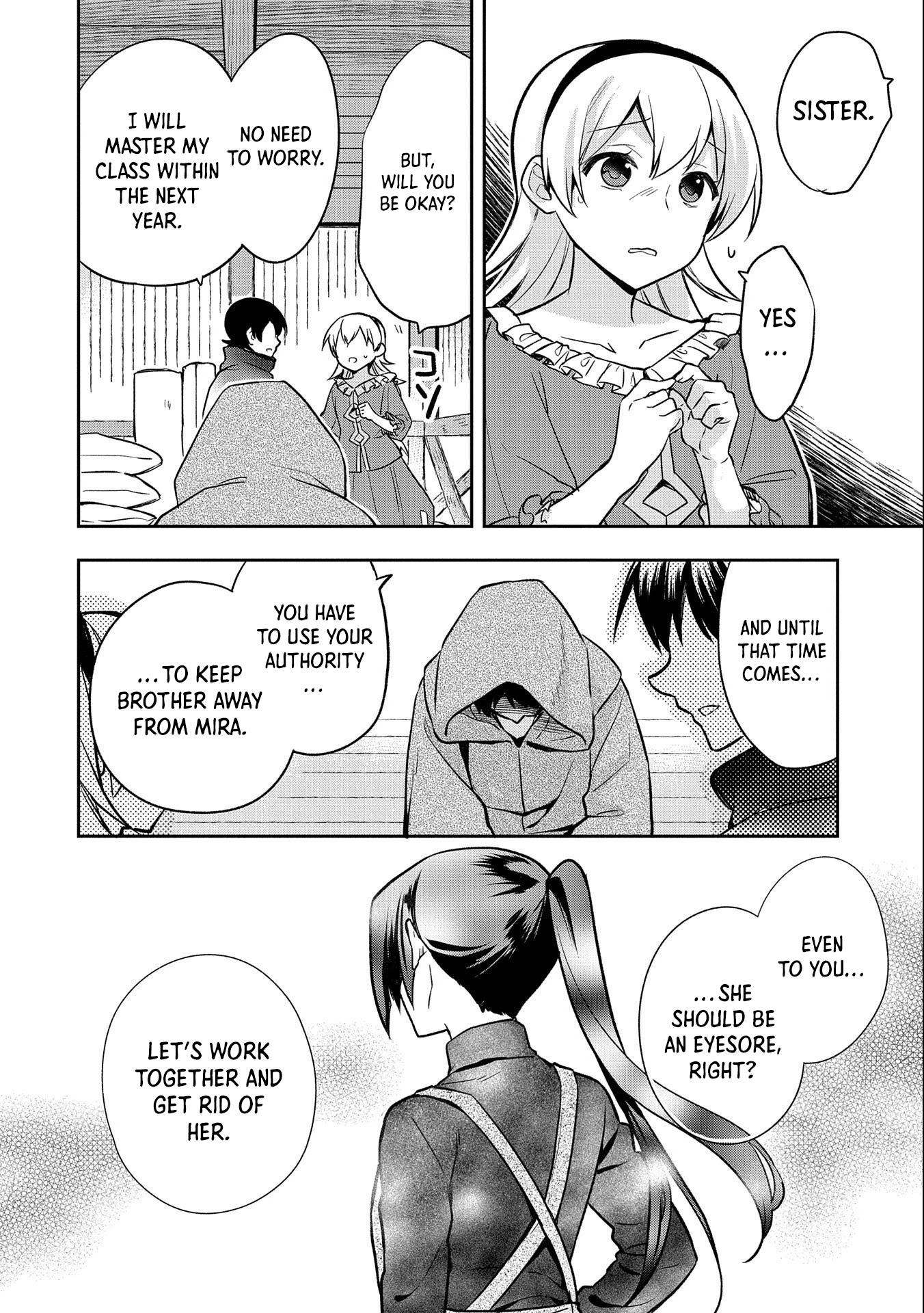 The Hero Who Has No Class. I Don't Need Any Skills, It's Okay. Chapter 36 page 11 - Chapter 36