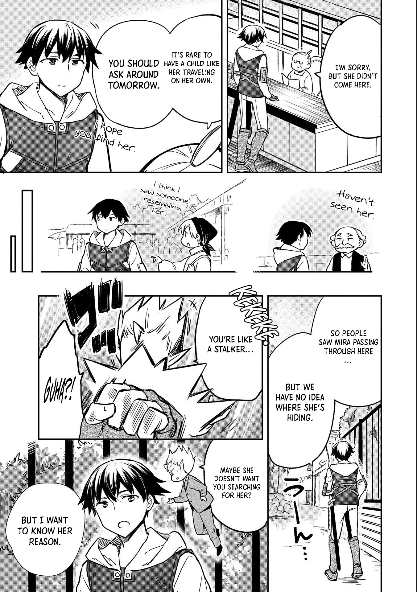 The Hero Who Has No Class. I Don't Need Any Skills, It's Okay. Chapter 36 page 14 - Chapter 36