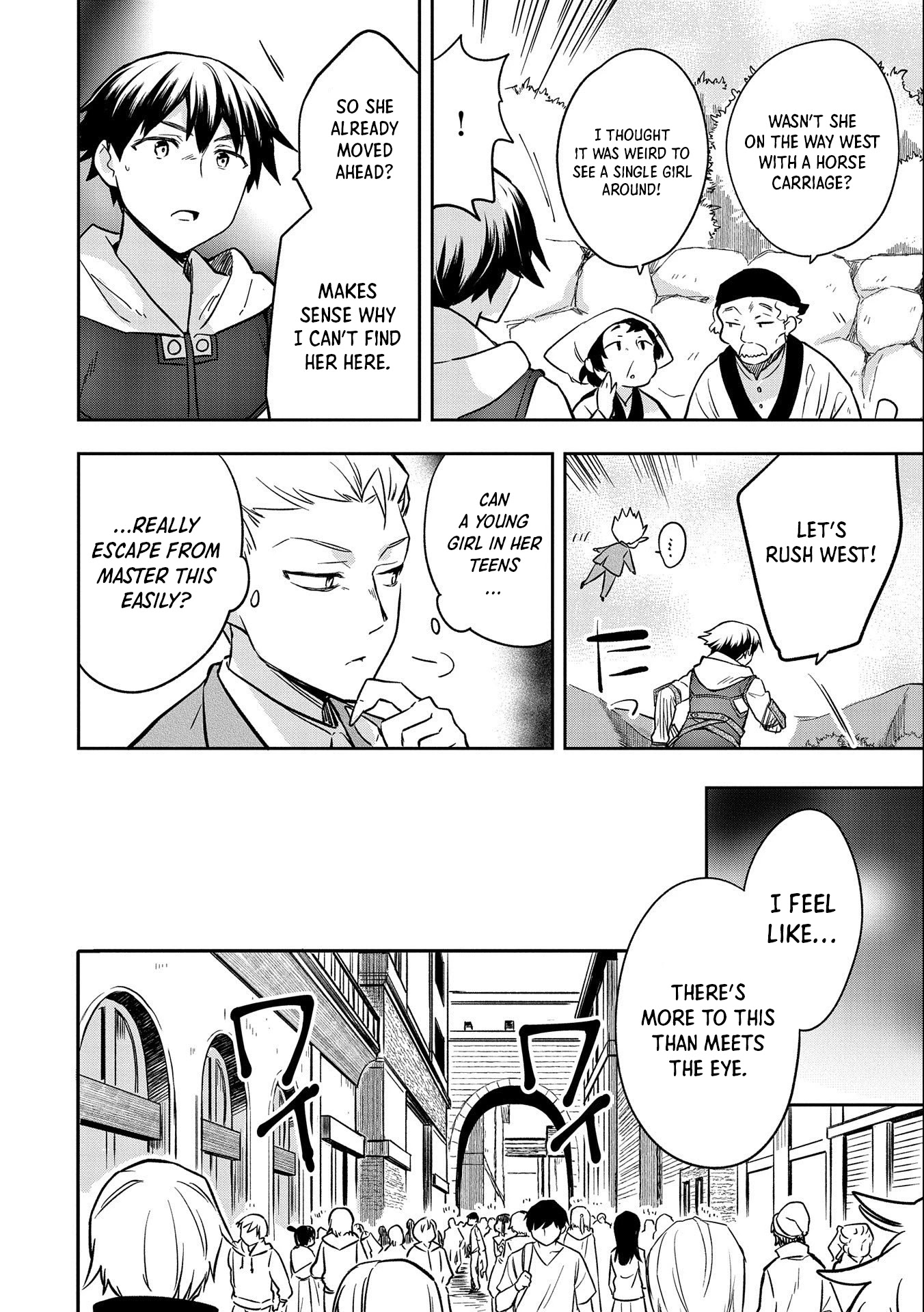 The Hero Who Has No Class. I Don't Need Any Skills, It's Okay. Chapter 36 page 15 - Chapter 36