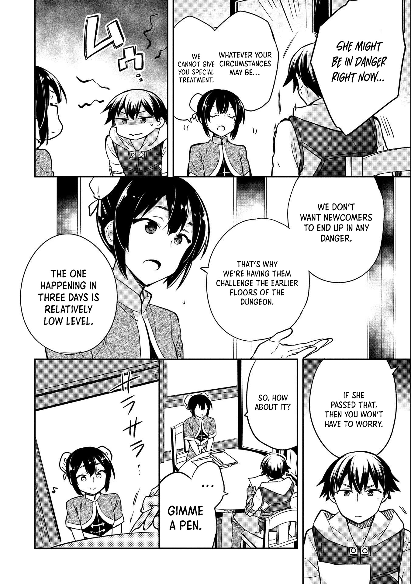 The Hero Who Has No Class. I Don't Need Any Skills, It's Okay. Chapter 36 page 21 - Chapter 36