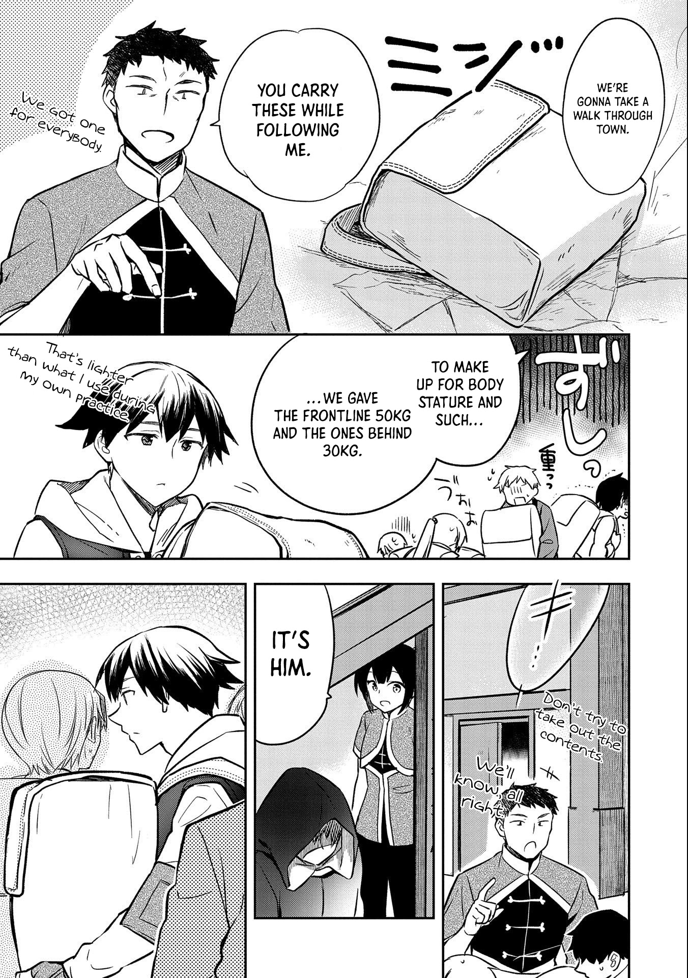 The Hero Who Has No Class. I Don't Need Any Skills, It's Okay. Chapter 36 page 24 - Chapter 36