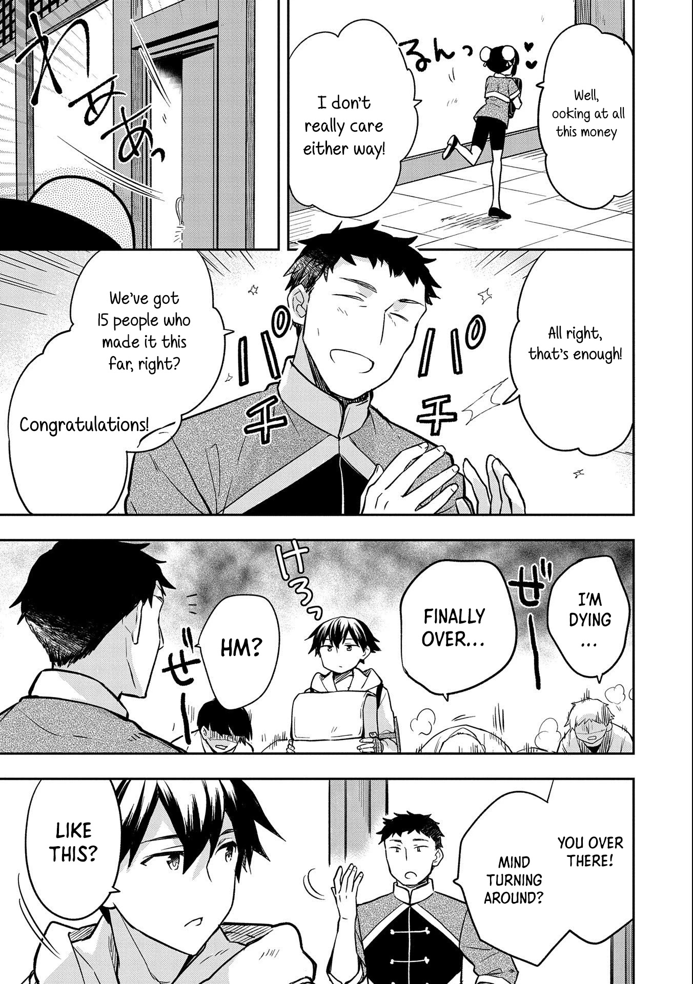 The Hero Who Has No Class. I Don't Need Any Skills, It's Okay. Chapter 36 page 26 - Chapter 36