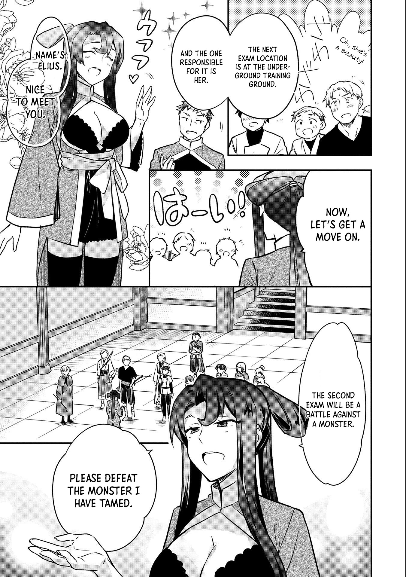 The Hero Who Has No Class. I Don't Need Any Skills, It's Okay. Chapter 36 page 28 - Chapter 36