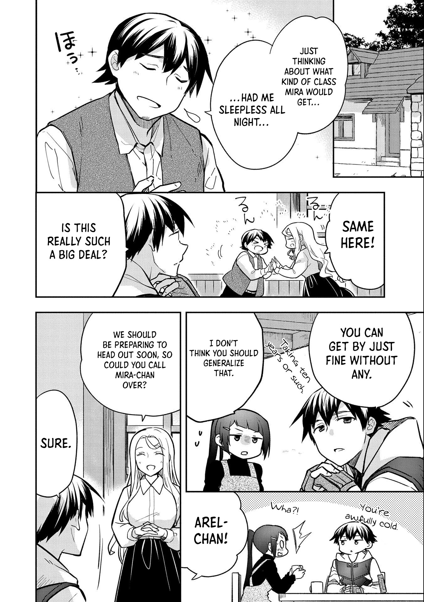 The Hero Who Has No Class. I Don't Need Any Skills, It's Okay. Chapter 36 page 3 - Chapter 36