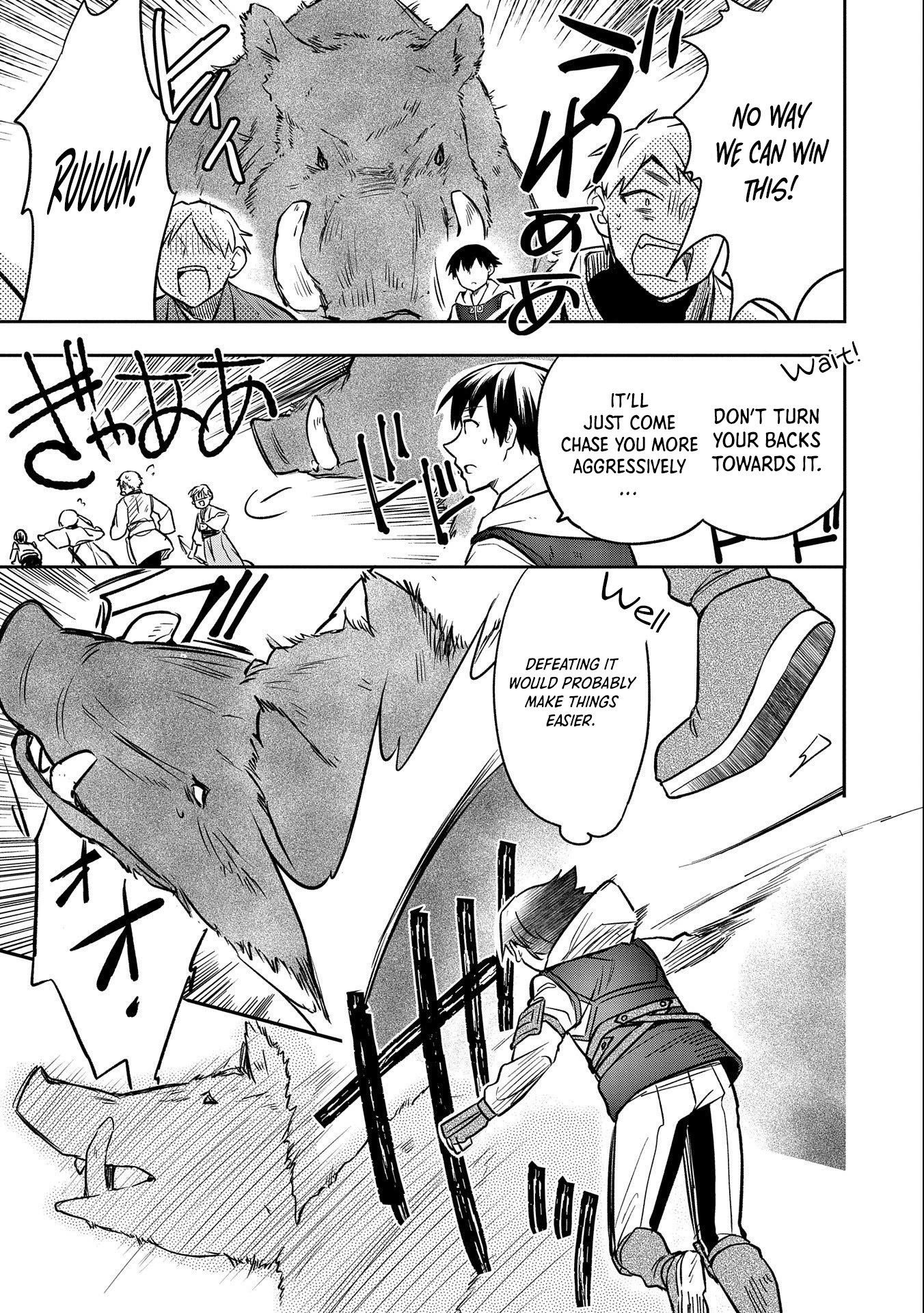 The Hero Who Has No Class. I Don't Need Any Skills, It's Okay. Chapter 36 page 30 - Chapter 36