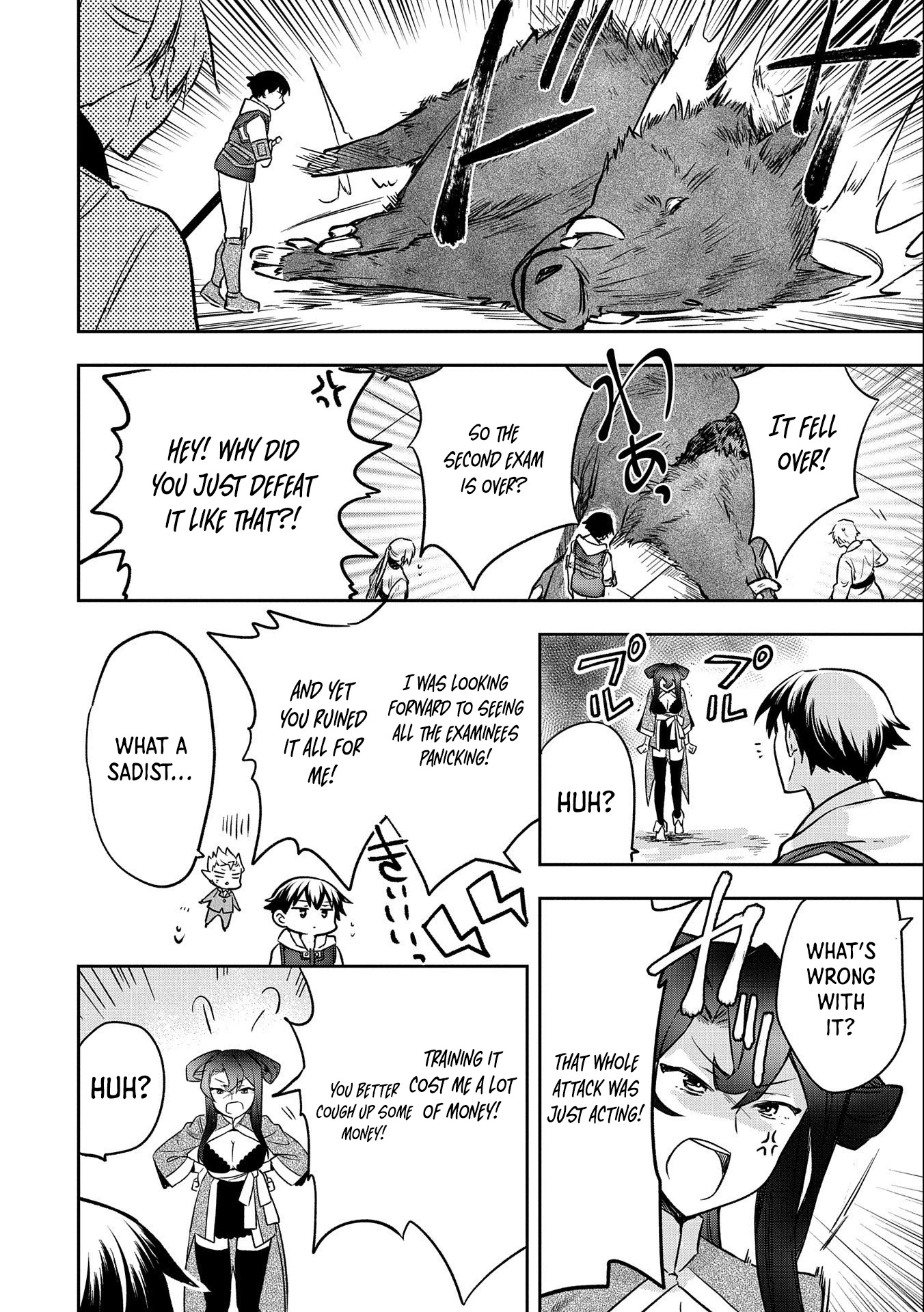 The Hero Who Has No Class. I Don't Need Any Skills, It's Okay. Chapter 36 page 31 - Chapter 36