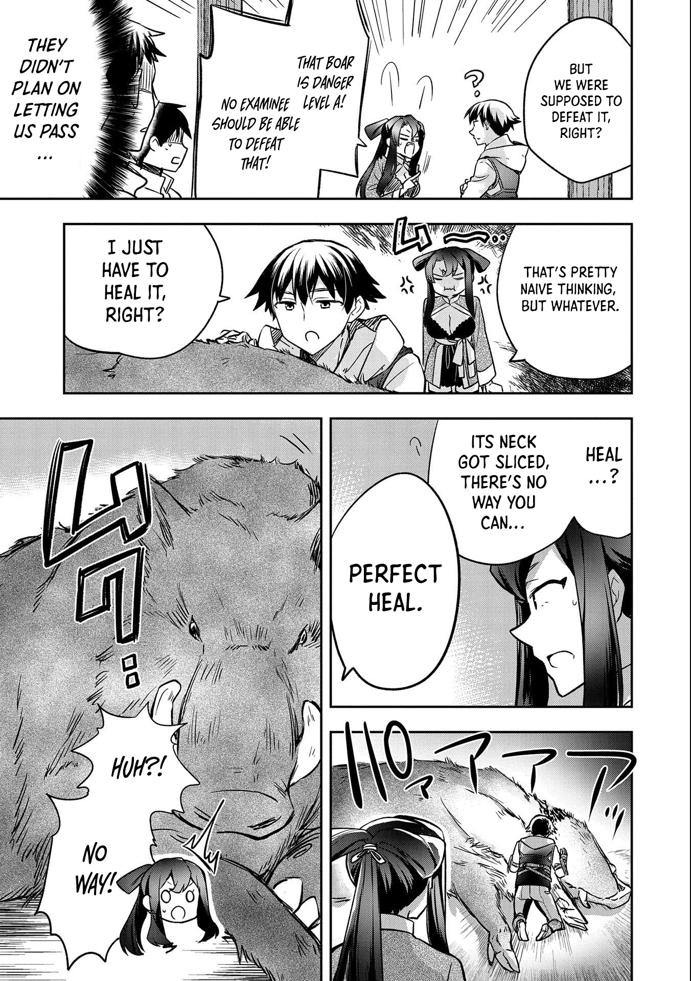The Hero Who Has No Class. I Don't Need Any Skills, It's Okay. Chapter 36 page 32 - Chapter 36