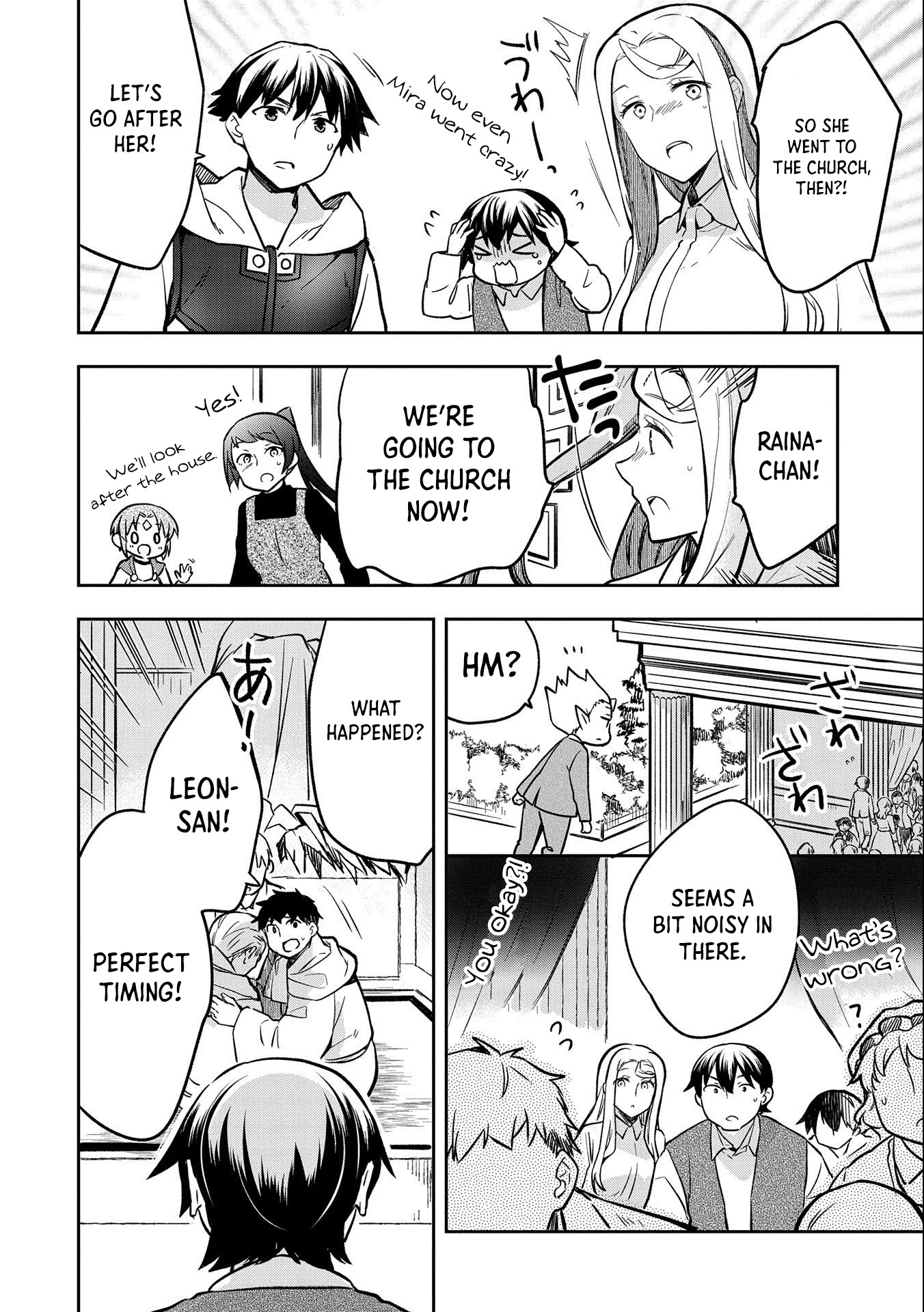 The Hero Who Has No Class. I Don't Need Any Skills, It's Okay. Chapter 36 page 5 - Chapter 36