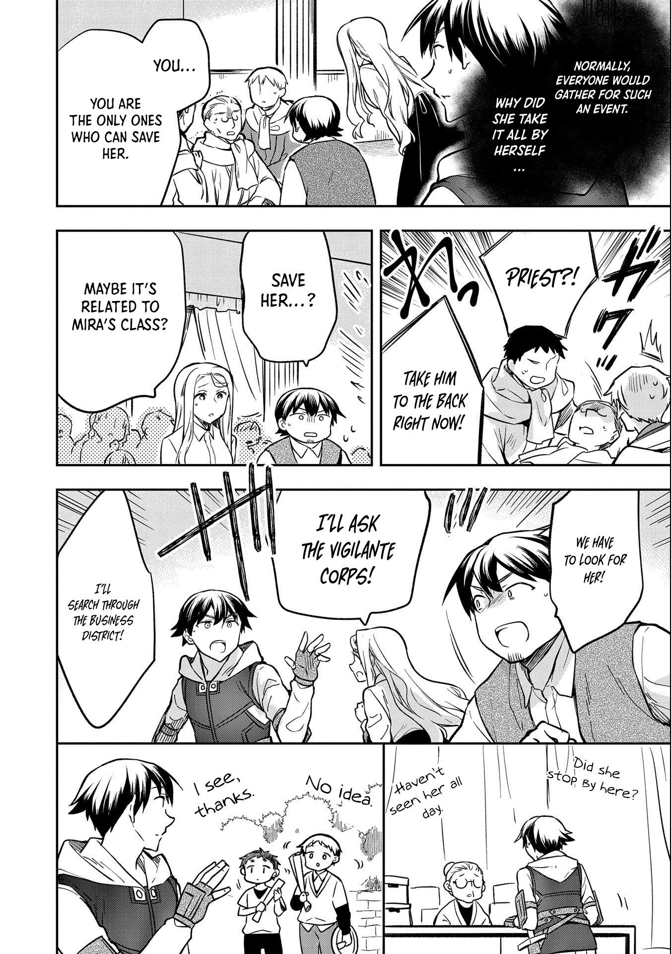 The Hero Who Has No Class. I Don't Need Any Skills, It's Okay. Chapter 36 page 7 - Chapter 36
