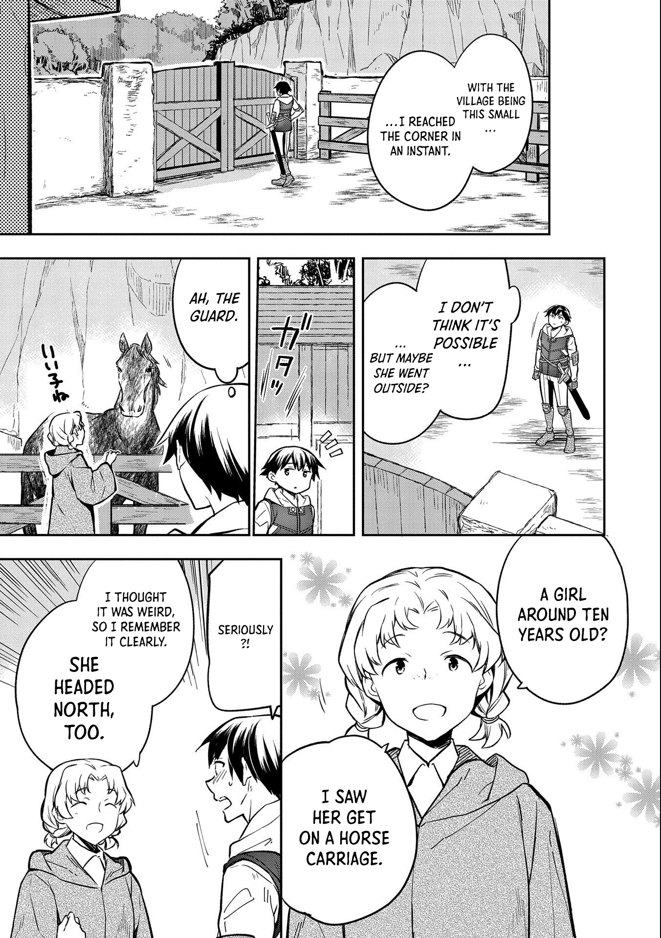 The Hero Who Has No Class. I Don't Need Any Skills, It's Okay. Chapter 36 page 8 - Chapter 36