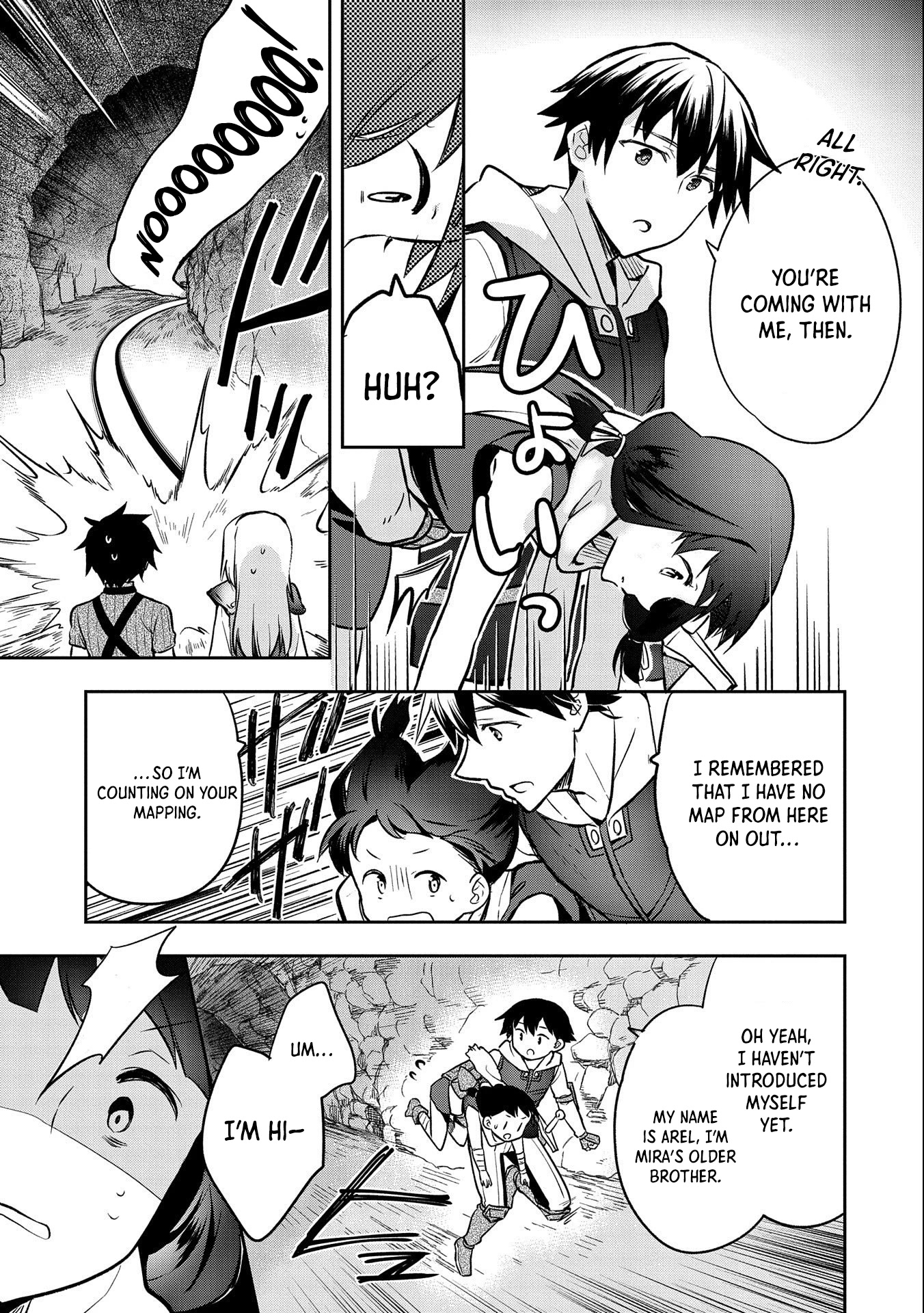 The Hero Who Has No Class. I Don't Need Any Skills, It's Okay. Chapter 37 page 12 - Chapter 37