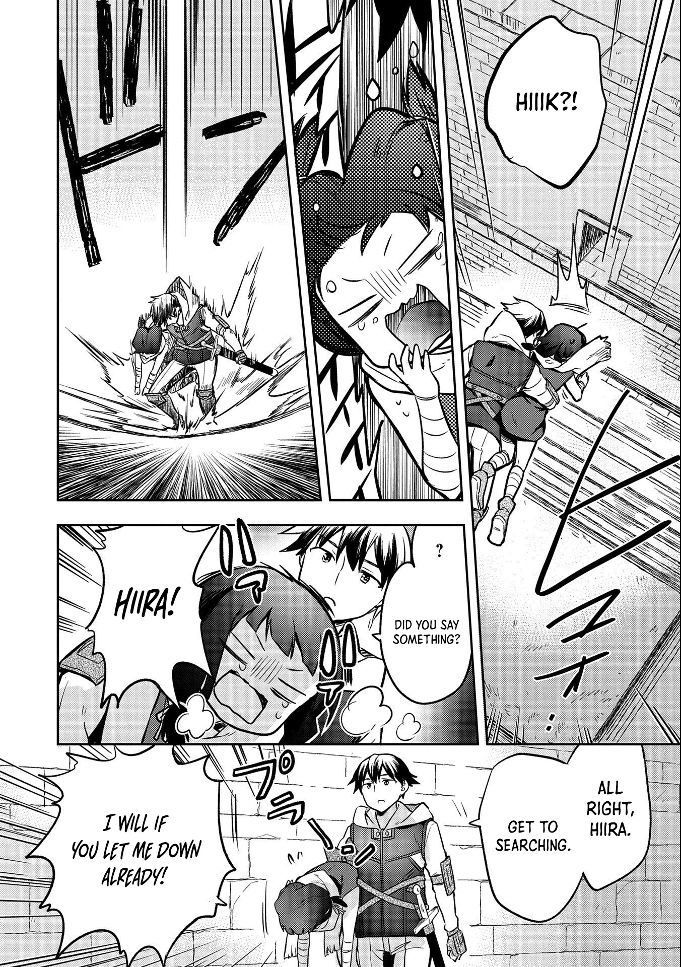 The Hero Who Has No Class. I Don't Need Any Skills, It's Okay. Chapter 37 page 13 - Chapter 37