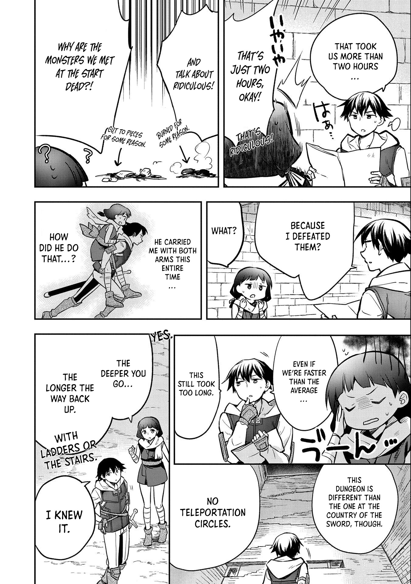 The Hero Who Has No Class. I Don't Need Any Skills, It's Okay. Chapter 37 page 15 - Chapter 37