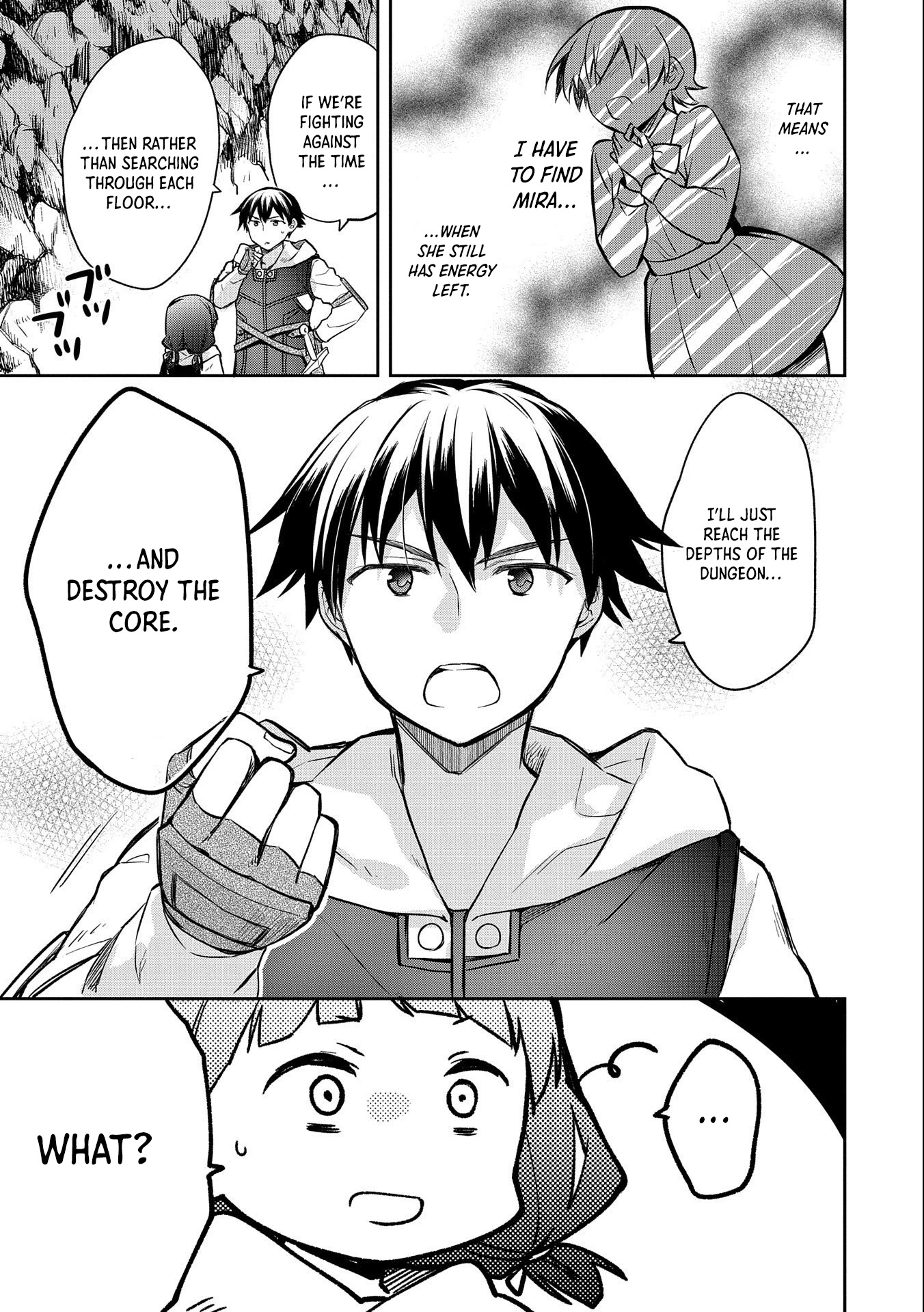 The Hero Who Has No Class. I Don't Need Any Skills, It's Okay. Chapter 37 page 16 - Chapter 37