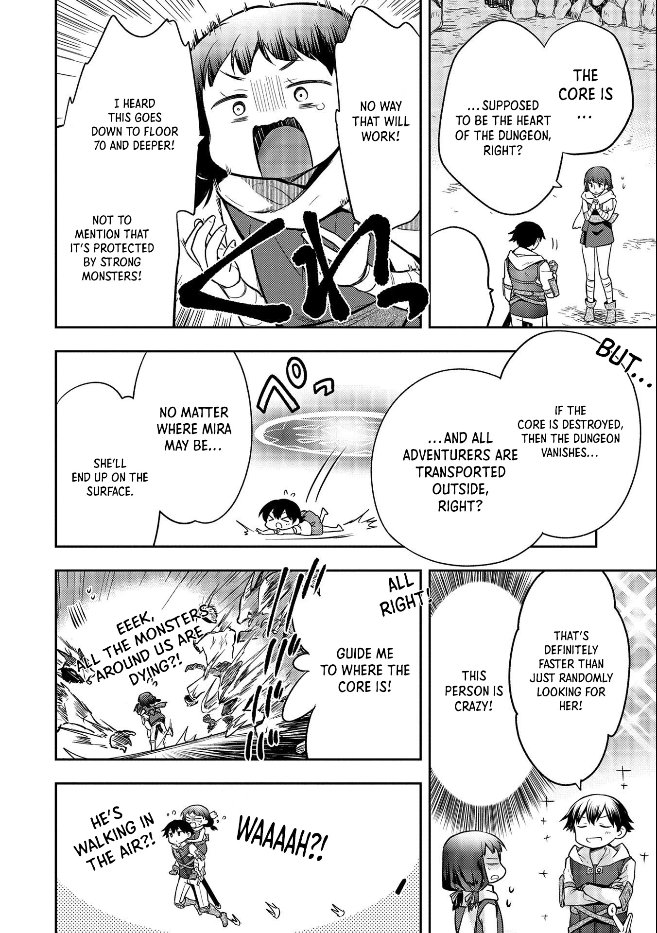 The Hero Who Has No Class. I Don't Need Any Skills, It's Okay. Chapter 37 page 17 - Chapter 37