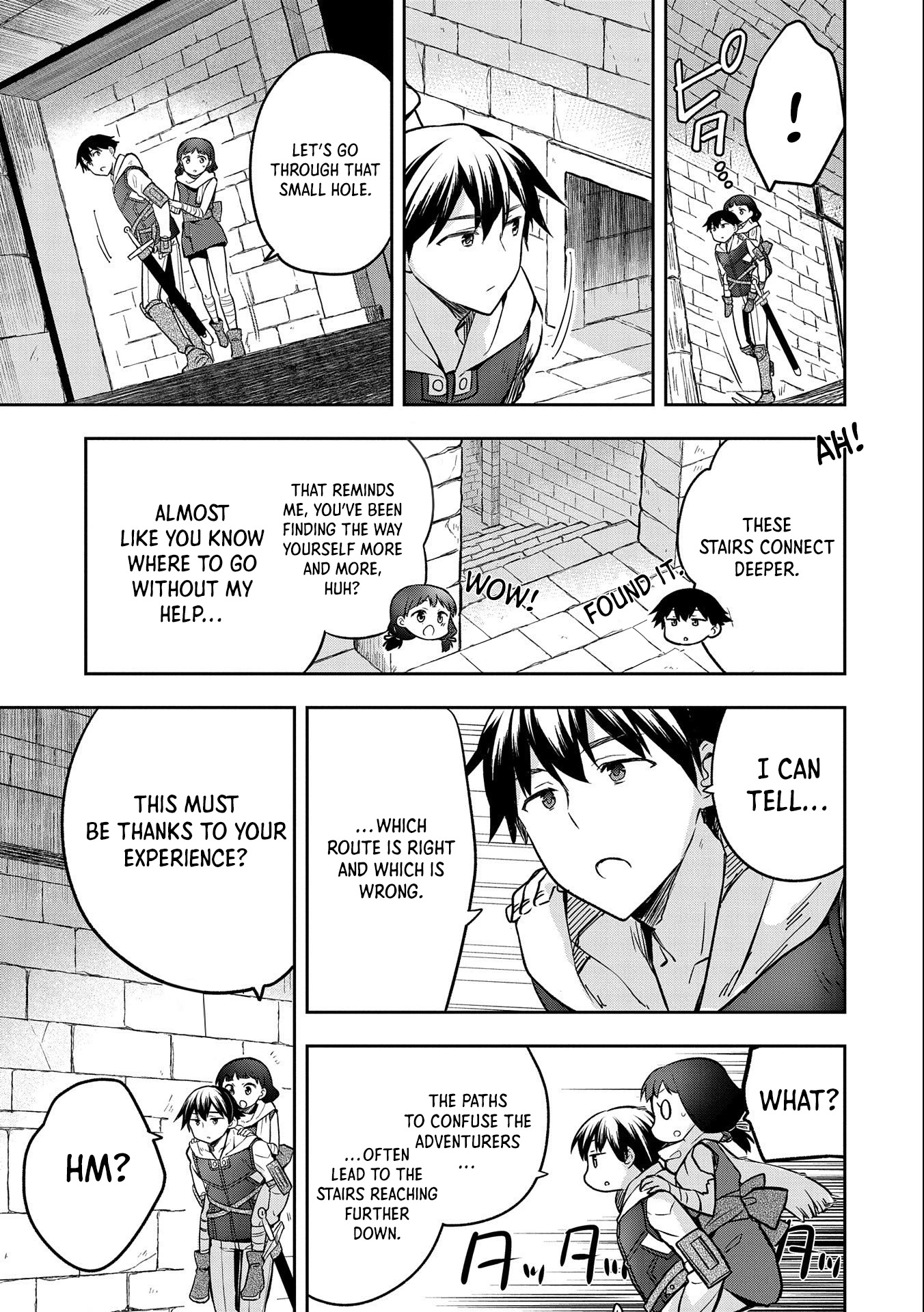 The Hero Who Has No Class. I Don't Need Any Skills, It's Okay. Chapter 37 page 18 - Chapter 37