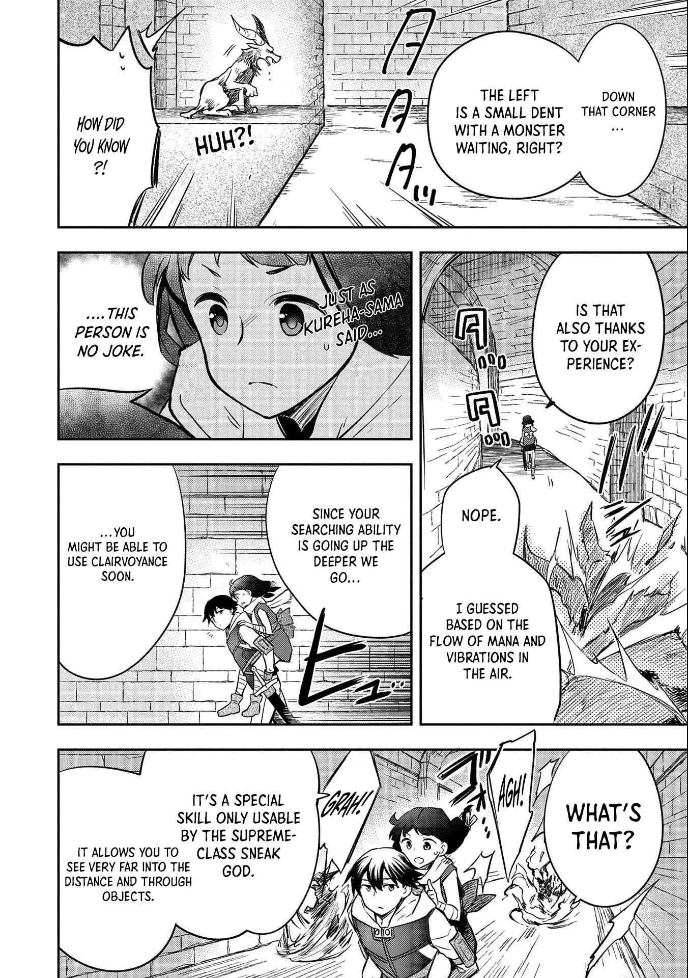 The Hero Who Has No Class. I Don't Need Any Skills, It's Okay. Chapter 37 page 19 - Chapter 37