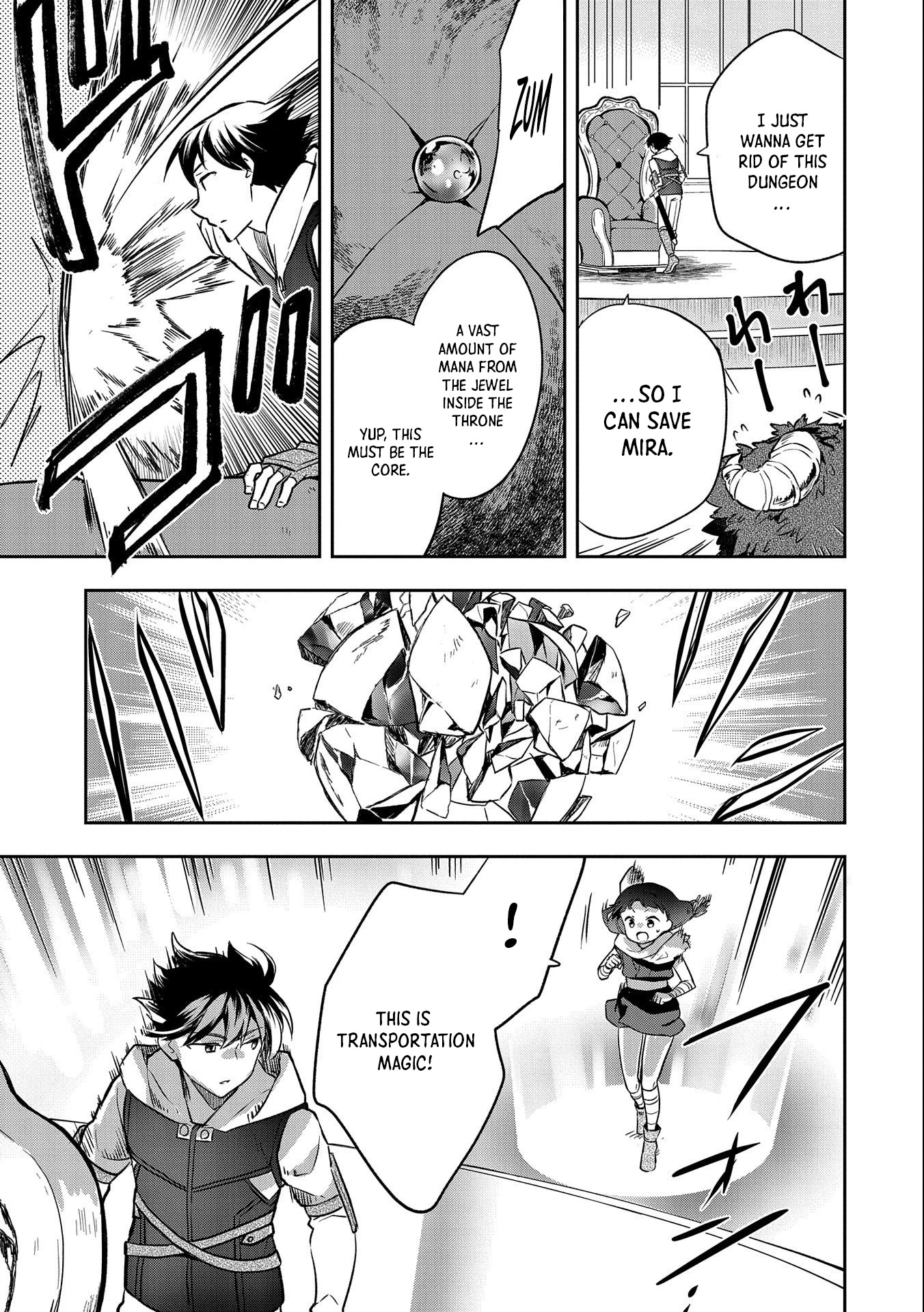 The Hero Who Has No Class. I Don't Need Any Skills, It's Okay. Chapter 37 page 28 - Chapter 37