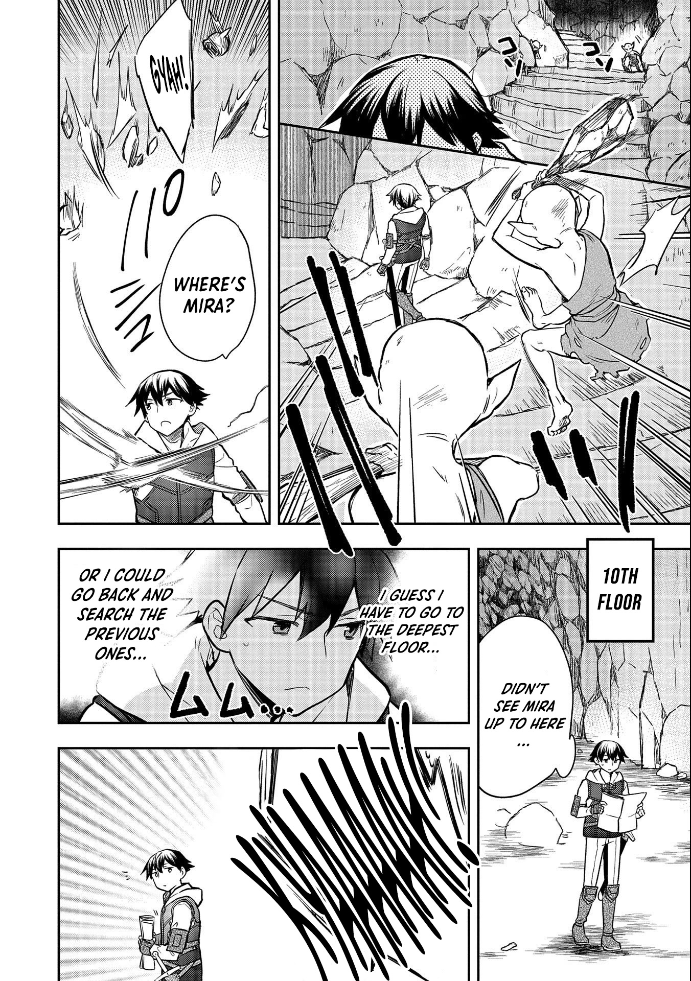 The Hero Who Has No Class. I Don't Need Any Skills, It's Okay. Chapter 37 page 5 - Chapter 37